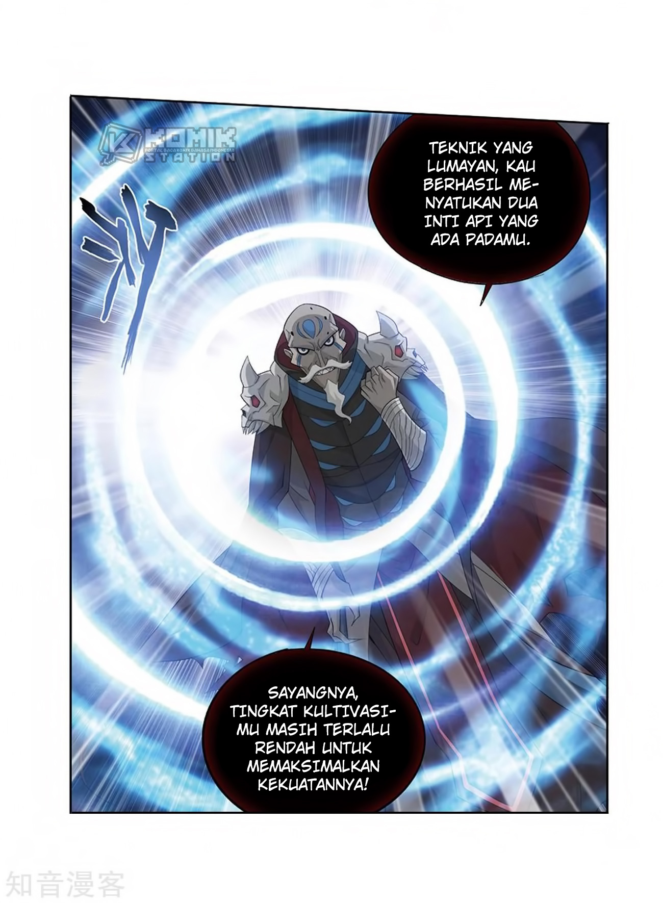 Battle Through the Heavens Chap 271 - Next Chap 272