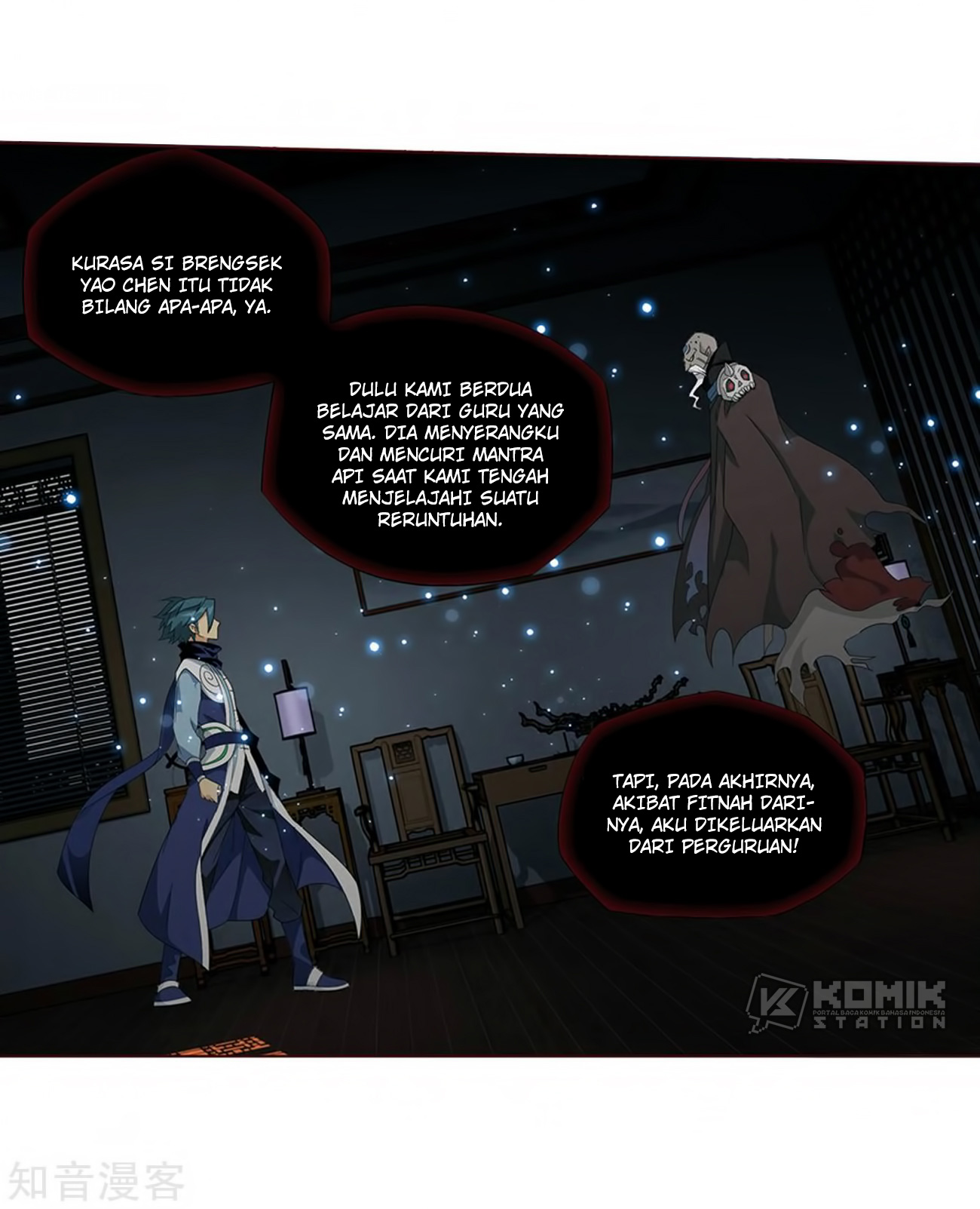 Battle Through the Heavens Chap 271 - Next Chap 272