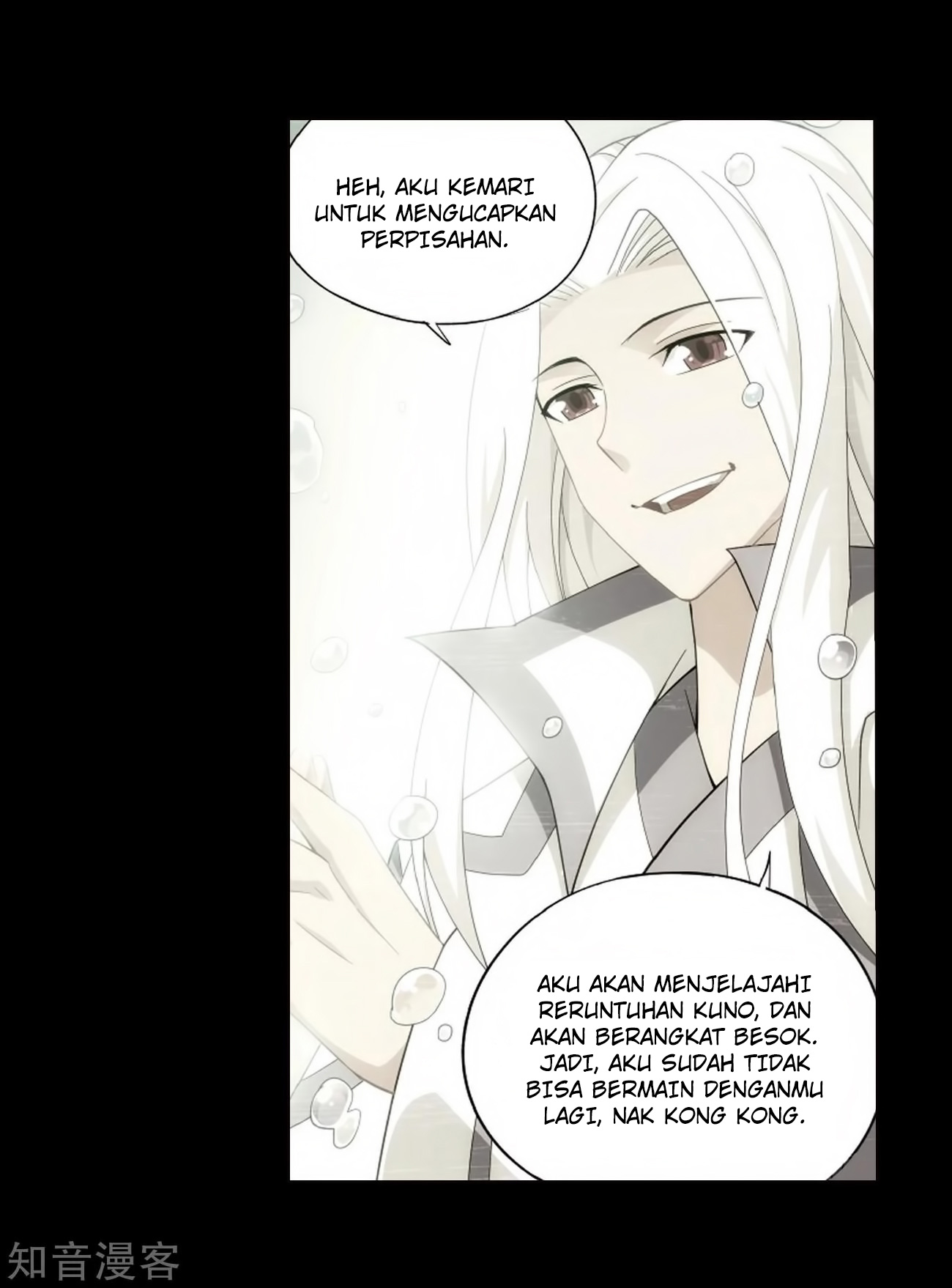 Battle Through the Heavens Chap 272 - Next Chap 273