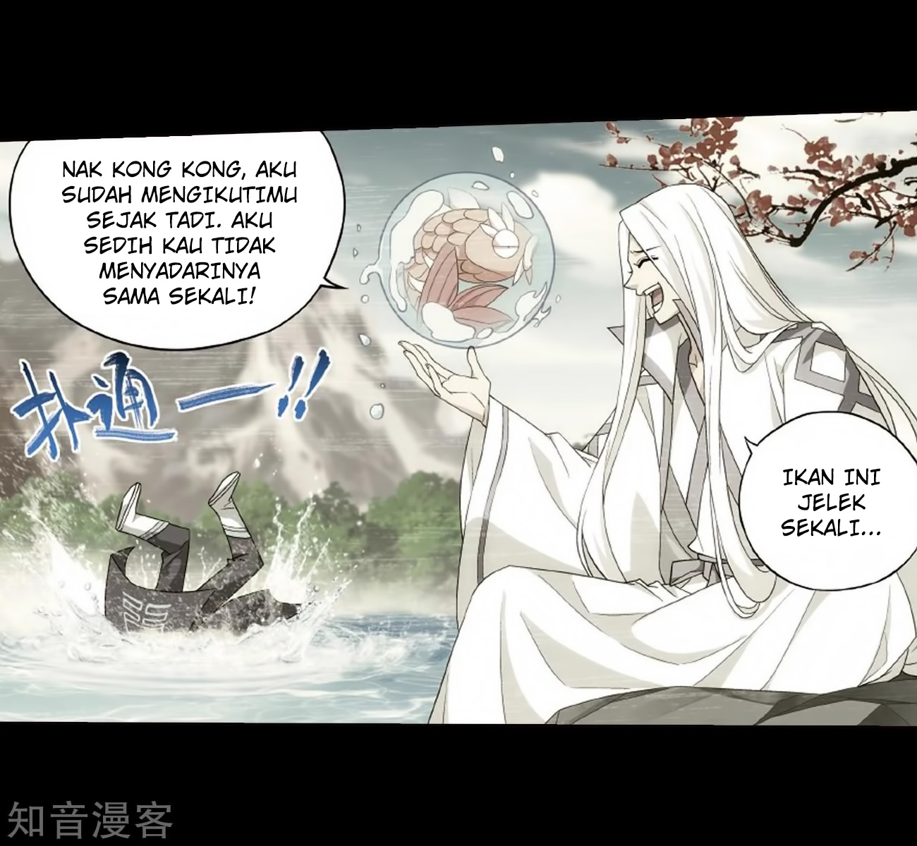 Battle Through the Heavens Chap 272 - Next Chap 273