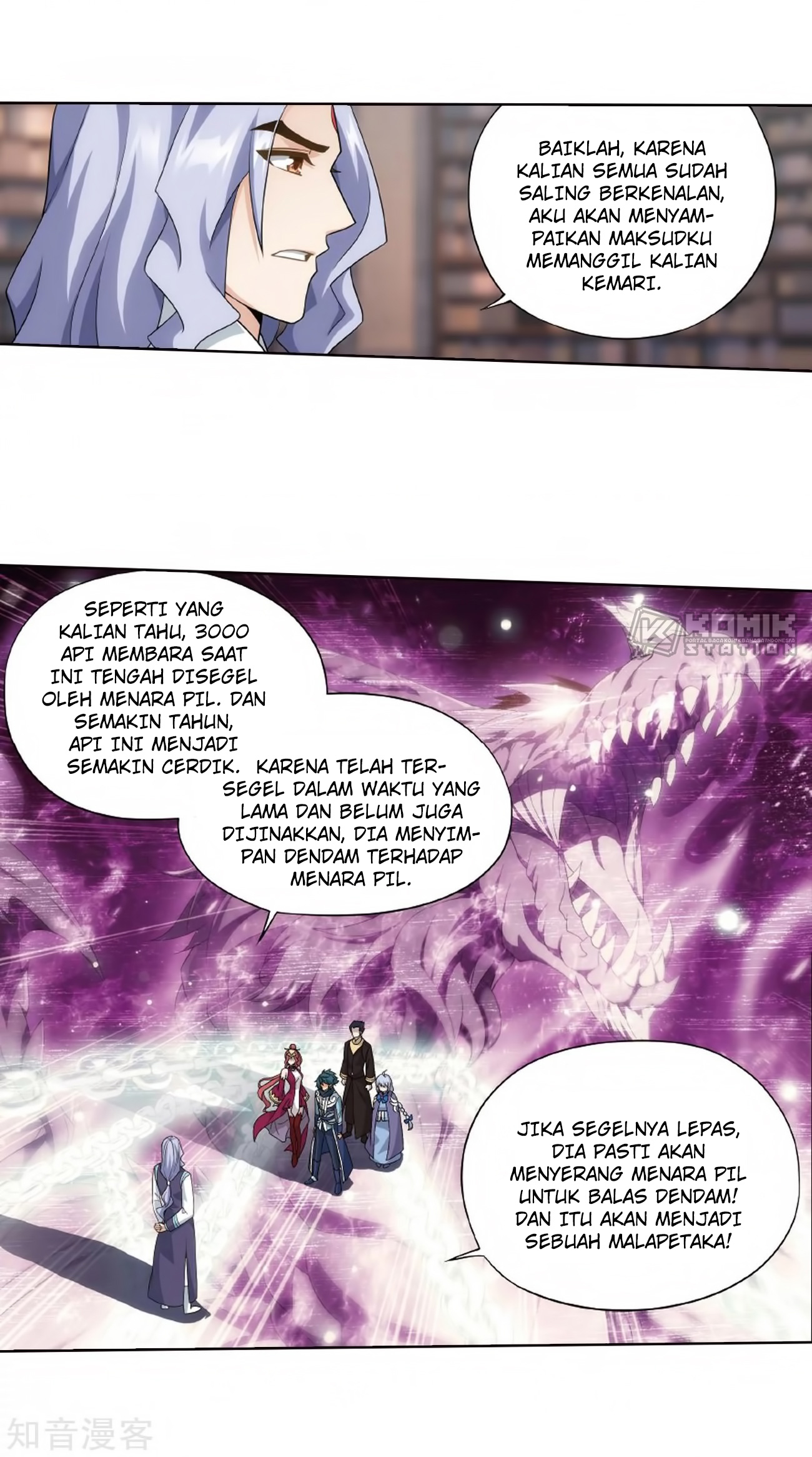 Battle Through the Heavens Chap 272 - Next Chap 273