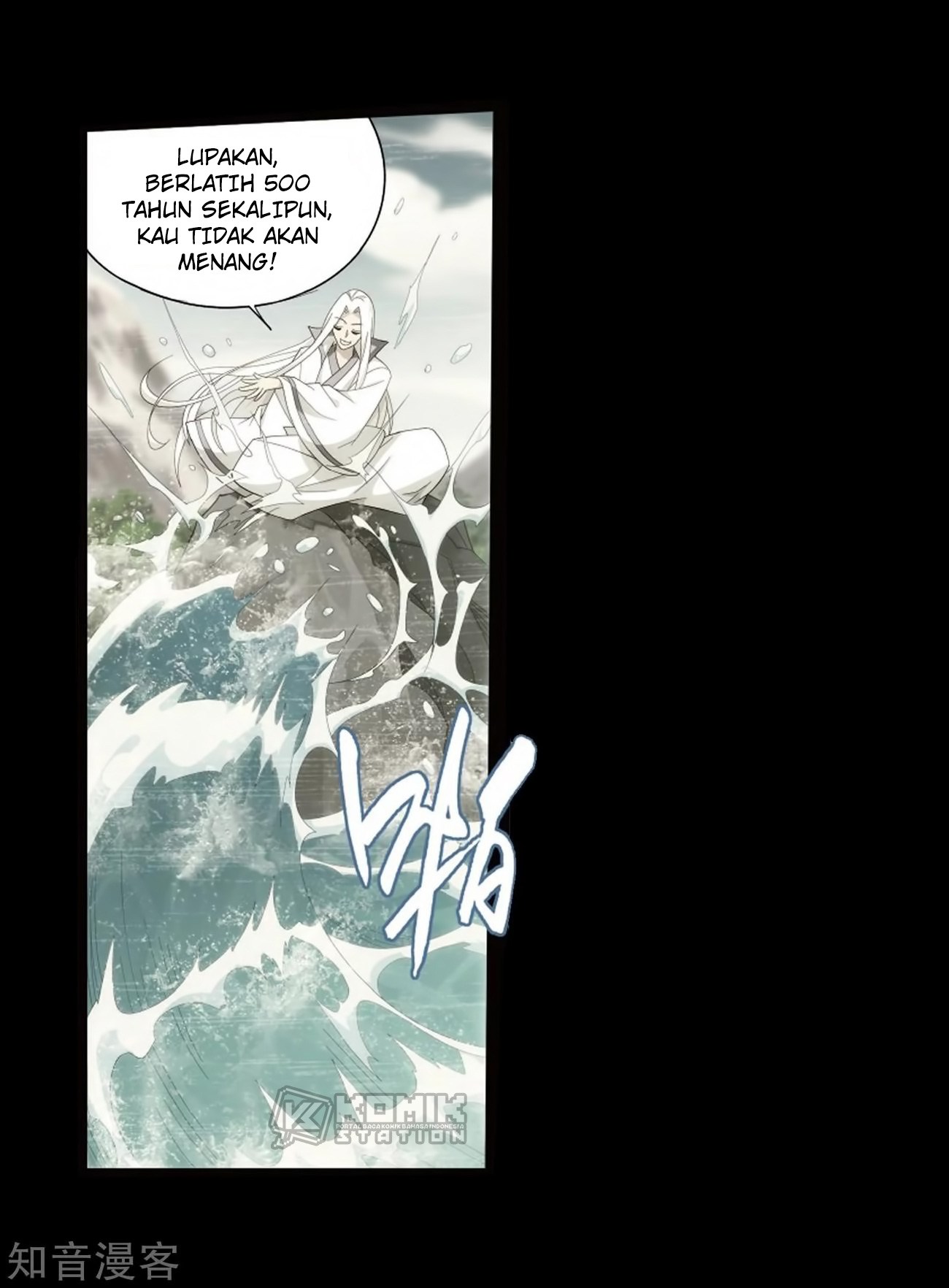 Battle Through the Heavens Chap 272 - Next Chap 273