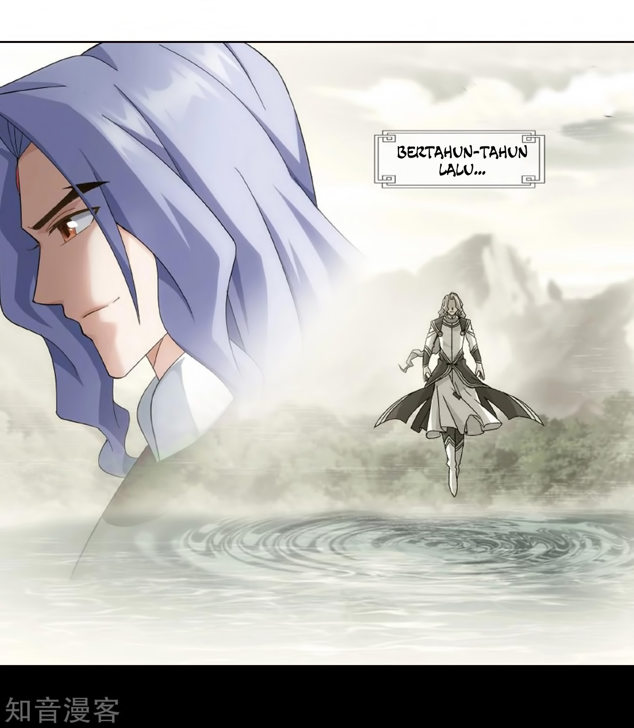 Battle Through the Heavens Chap 272 - Next Chap 273