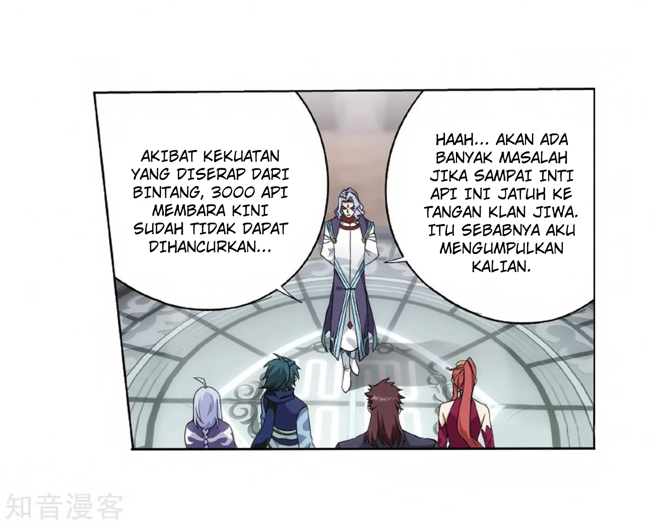 Battle Through the Heavens Chap 272 - Next Chap 273