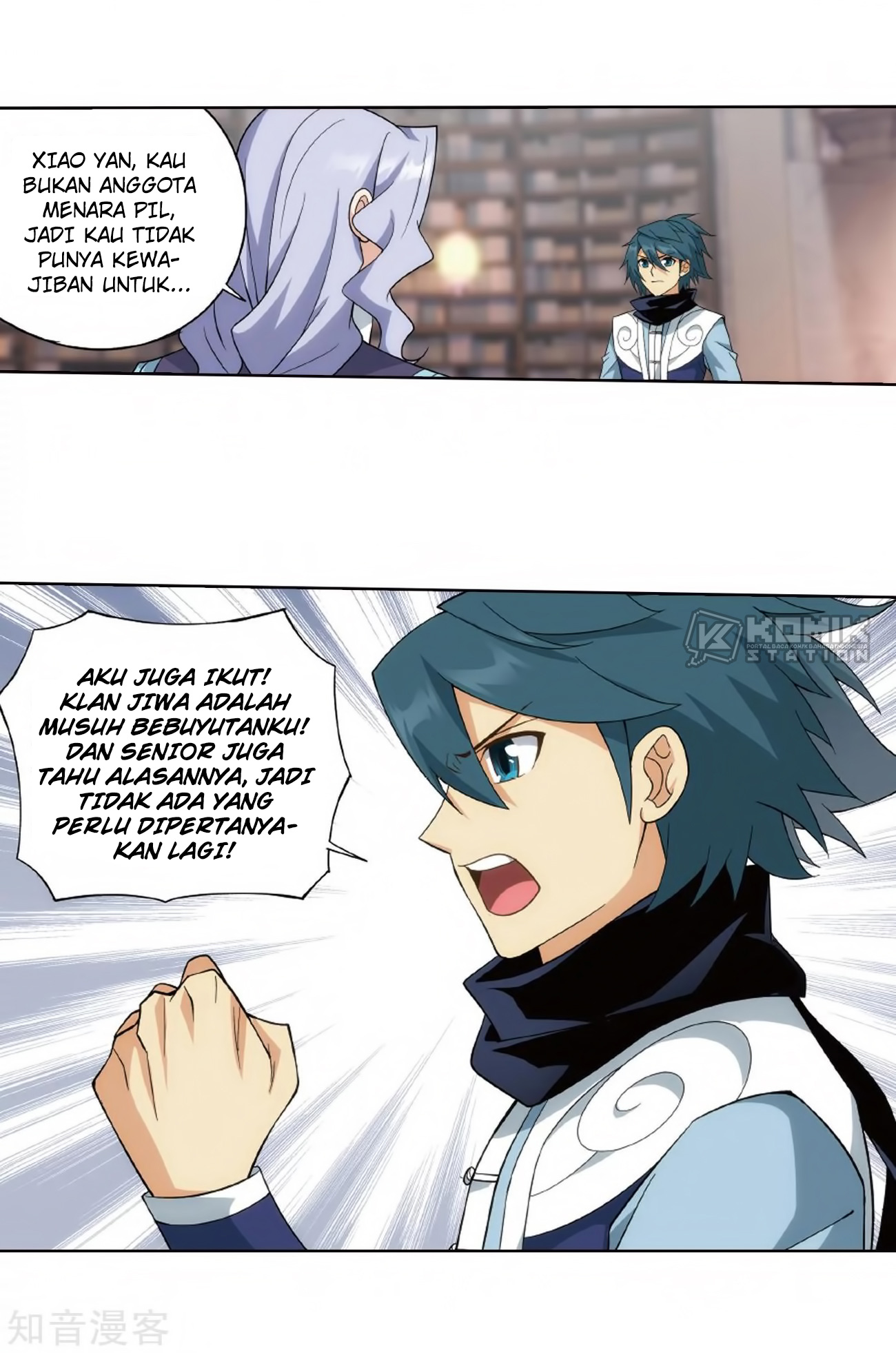 Battle Through the Heavens Chap 272 - Next Chap 273