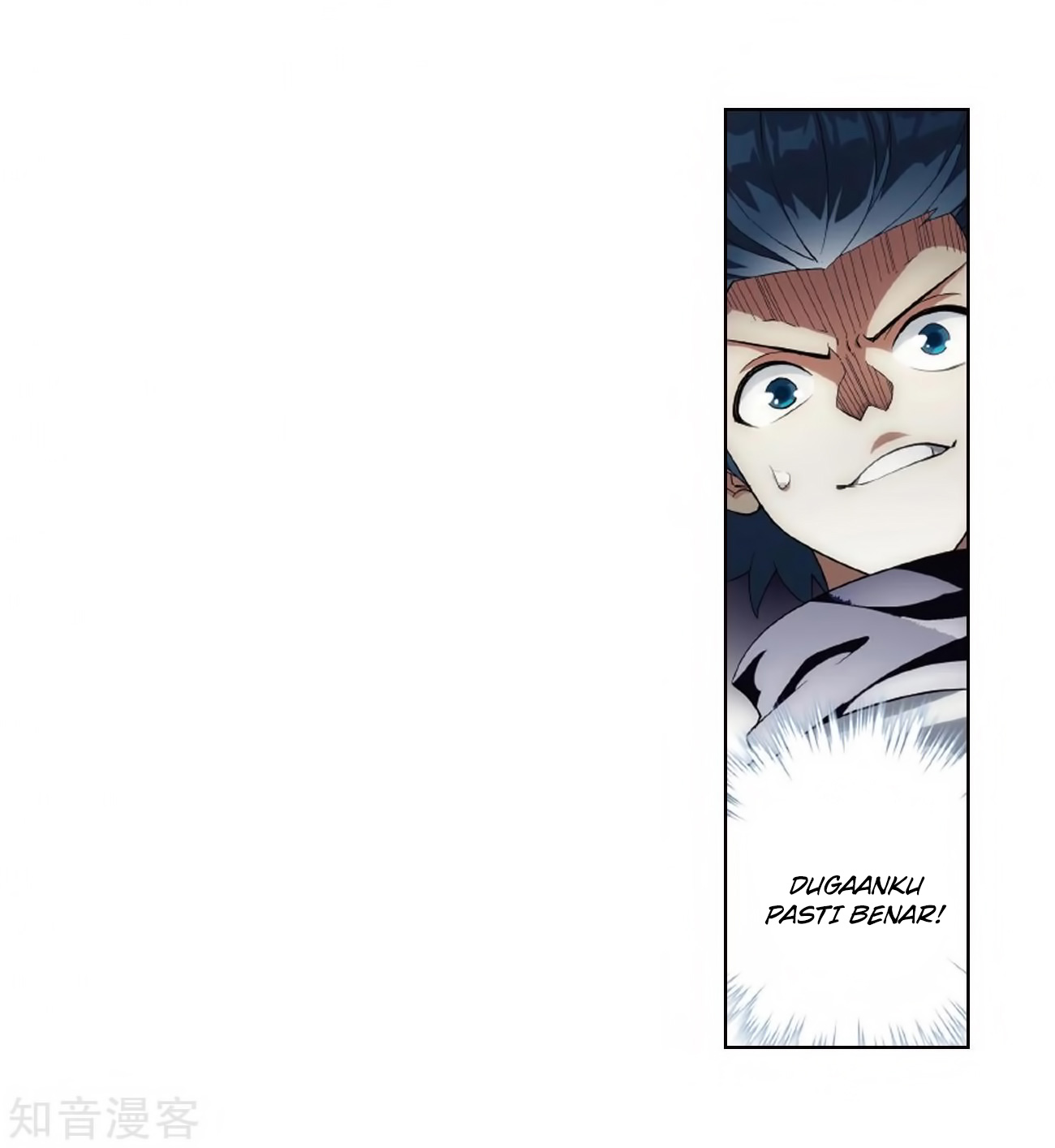 Battle Through the Heavens Chap 272 - Next Chap 273