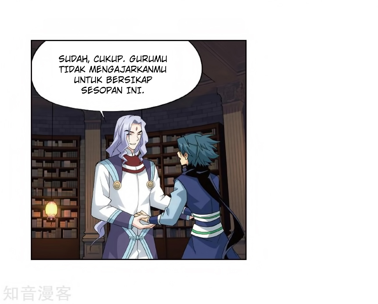 Battle Through the Heavens Chap 272 - Next Chap 273