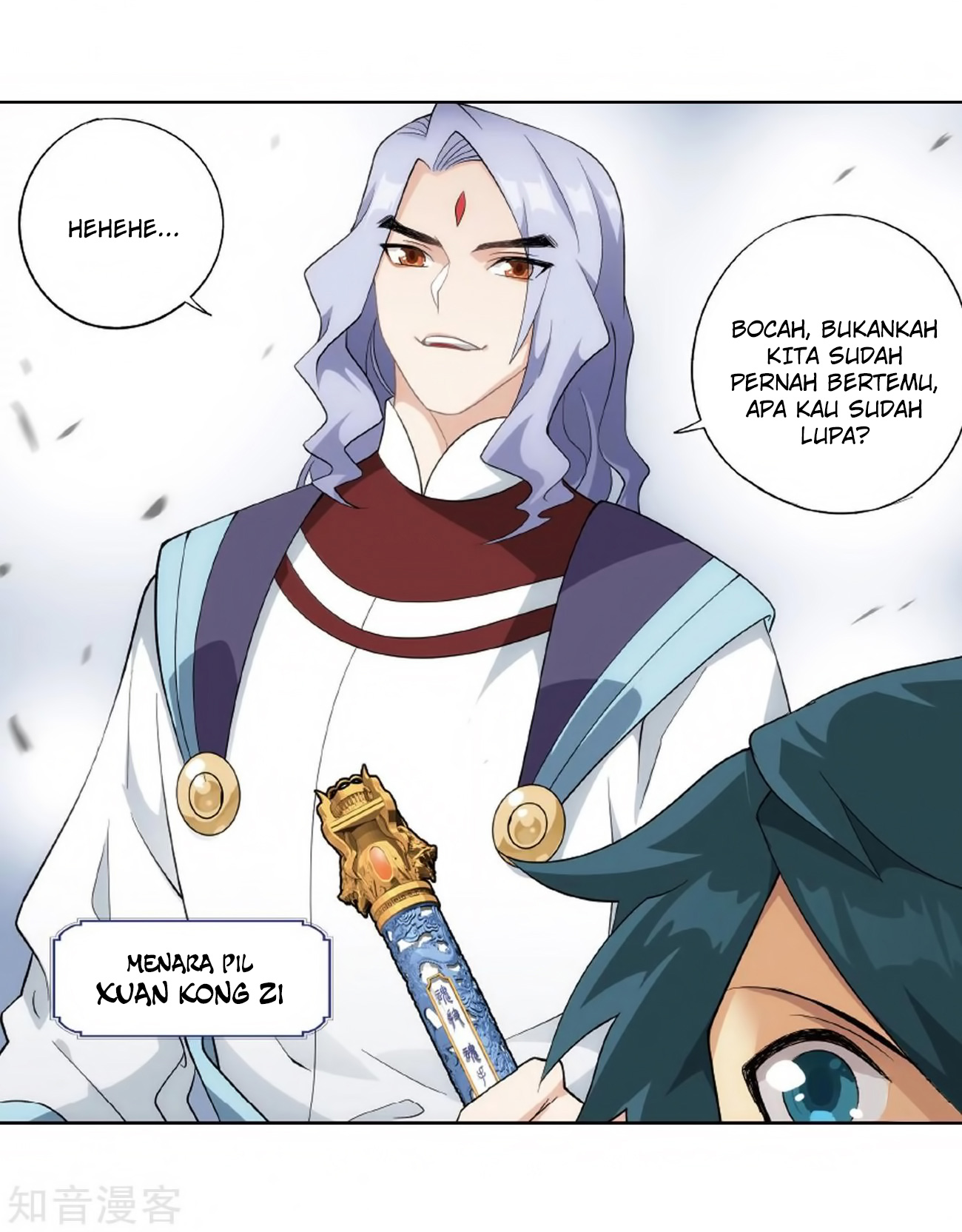 Battle Through the Heavens Chap 272 - Next Chap 273