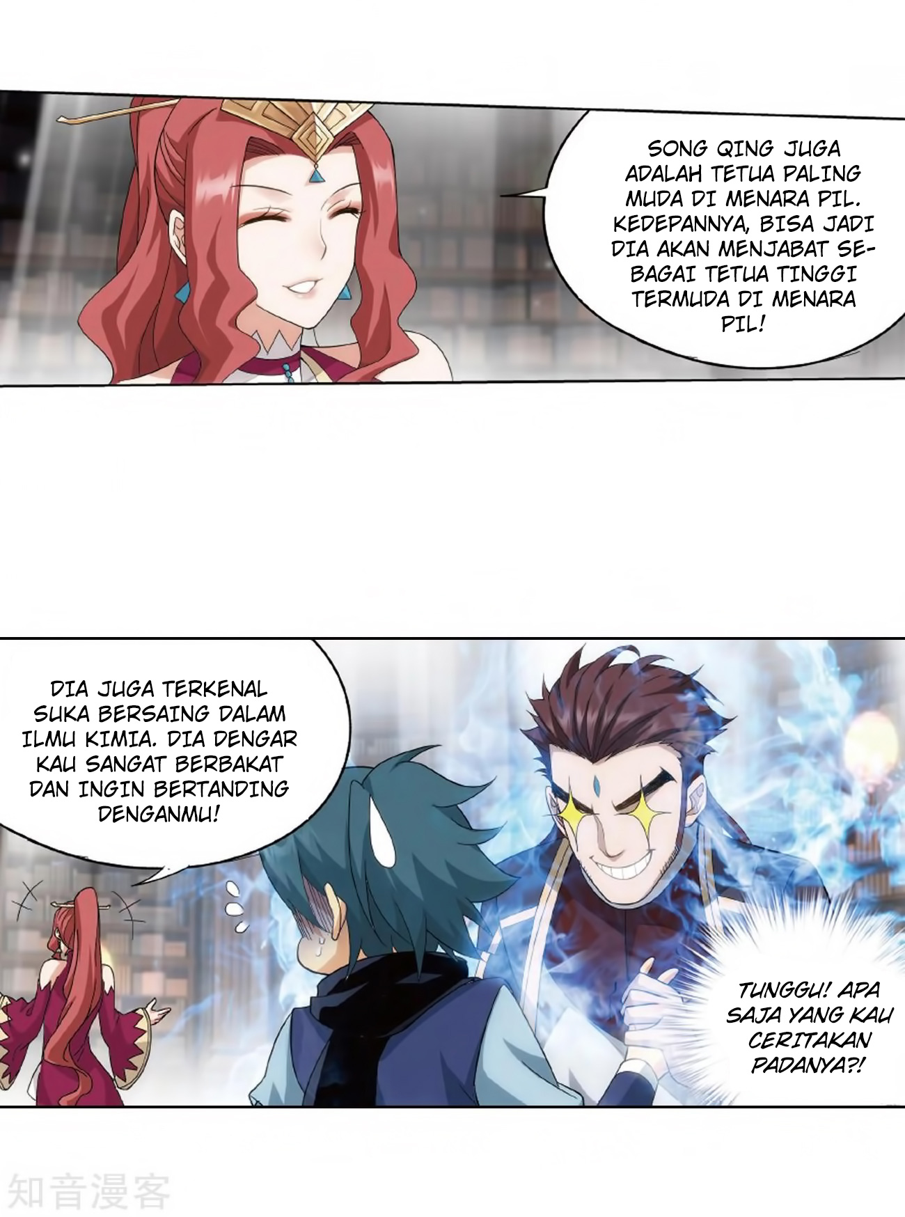 Battle Through the Heavens Chap 272 - Next Chap 273