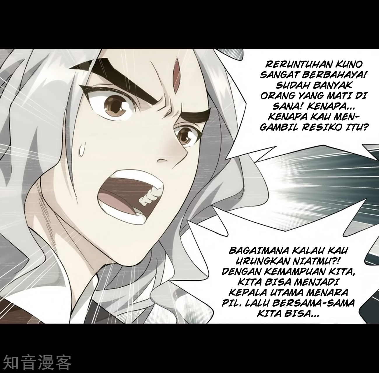 Battle Through the Heavens Chap 272 - Next Chap 273