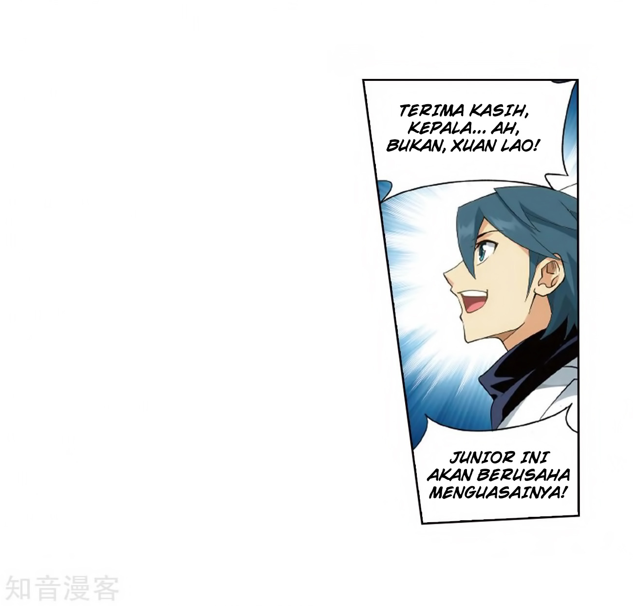 Battle Through the Heavens Chap 272 - Next Chap 273