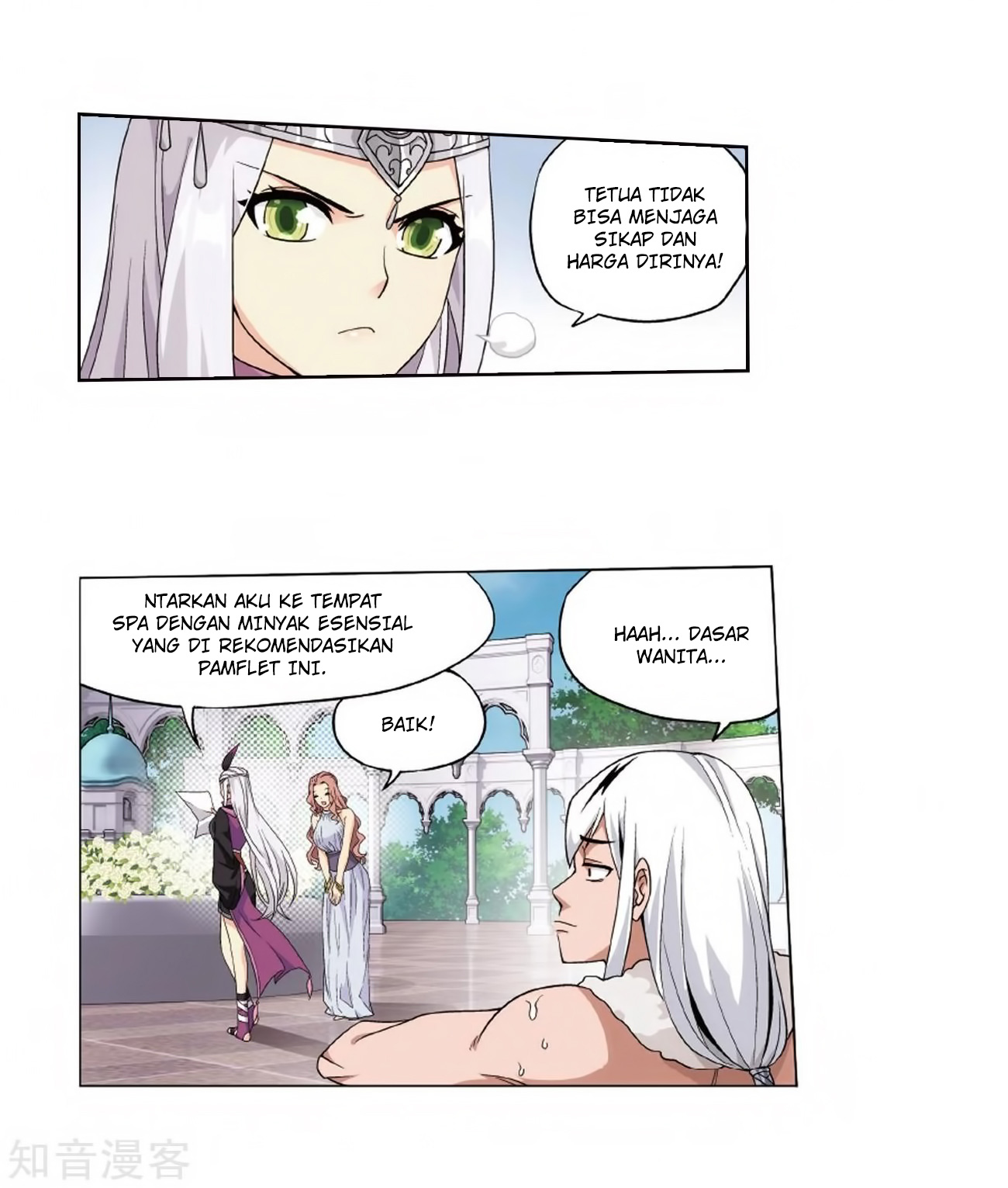 Battle Through the Heavens Chap 272 - Next Chap 273