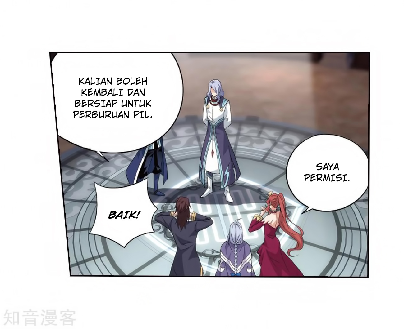 Battle Through the Heavens Chap 272 - Next Chap 273