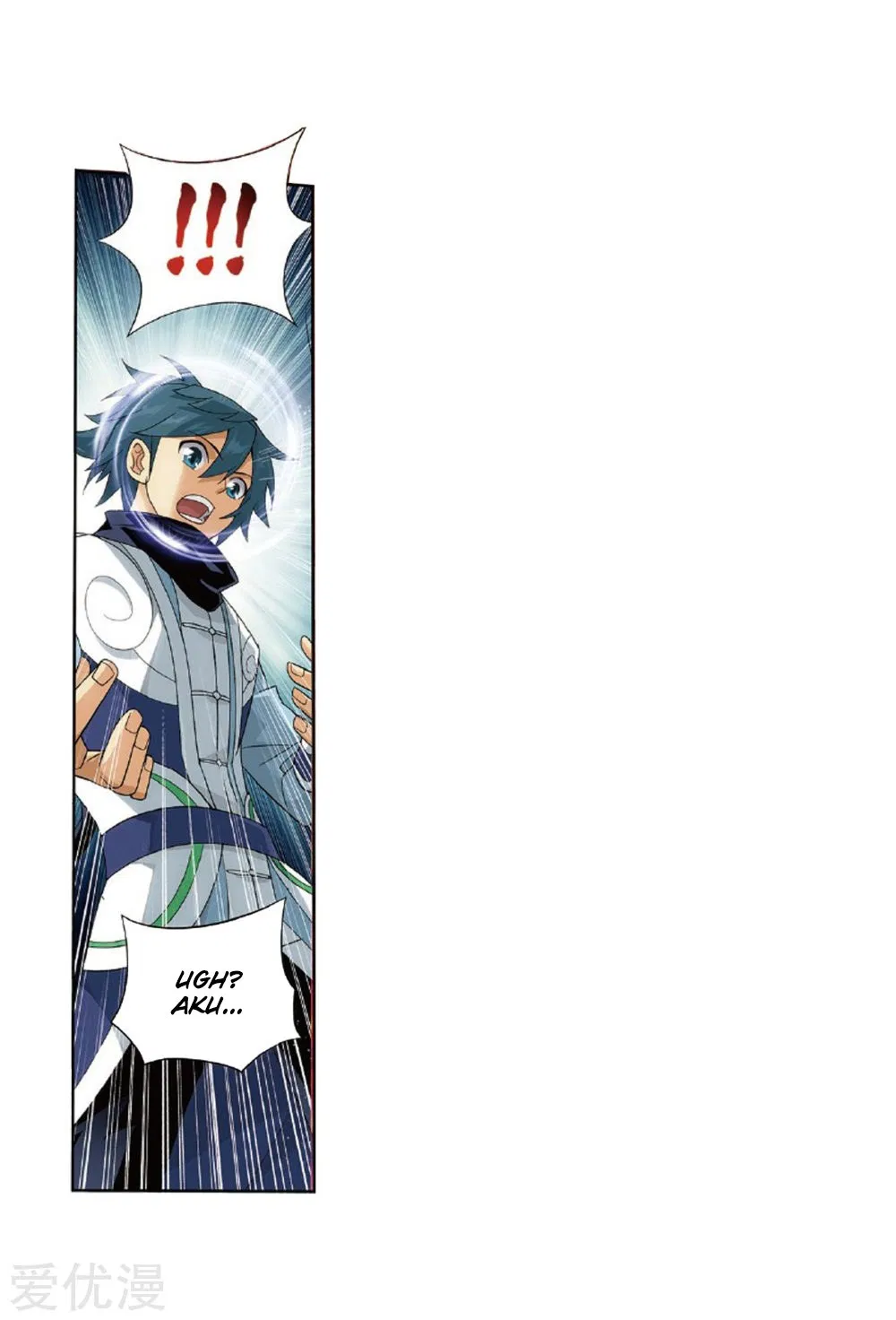 Battle Through the Heavens Chap 273 - Next Chap 274