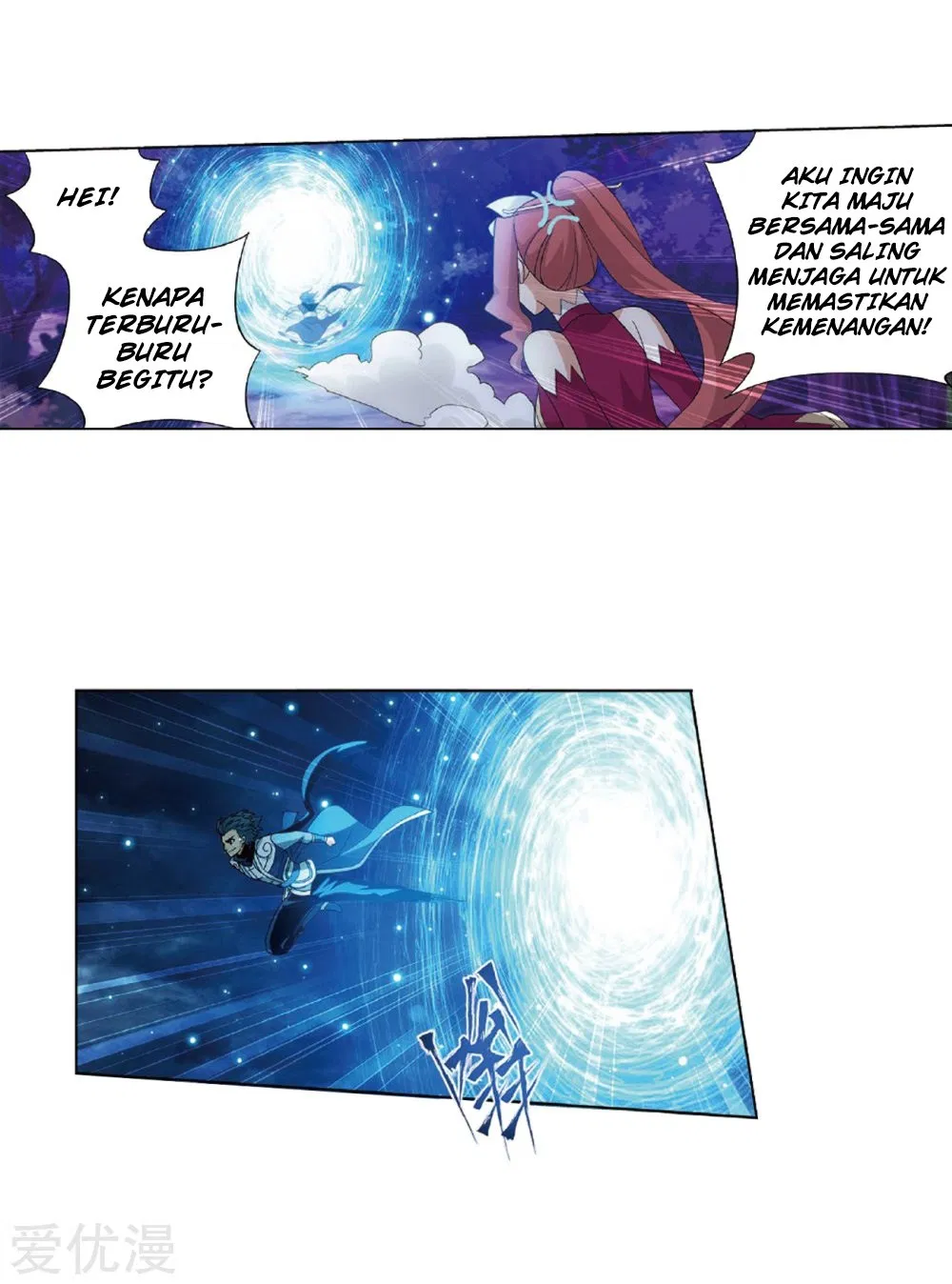 Battle Through the Heavens Chap 273 - Next Chap 274