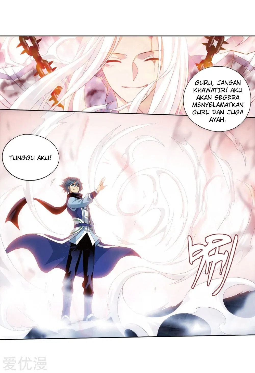 Battle Through the Heavens Chap 273 - Next Chap 274