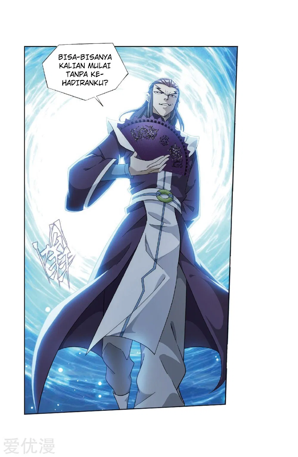 Battle Through the Heavens Chap 273 - Next Chap 274