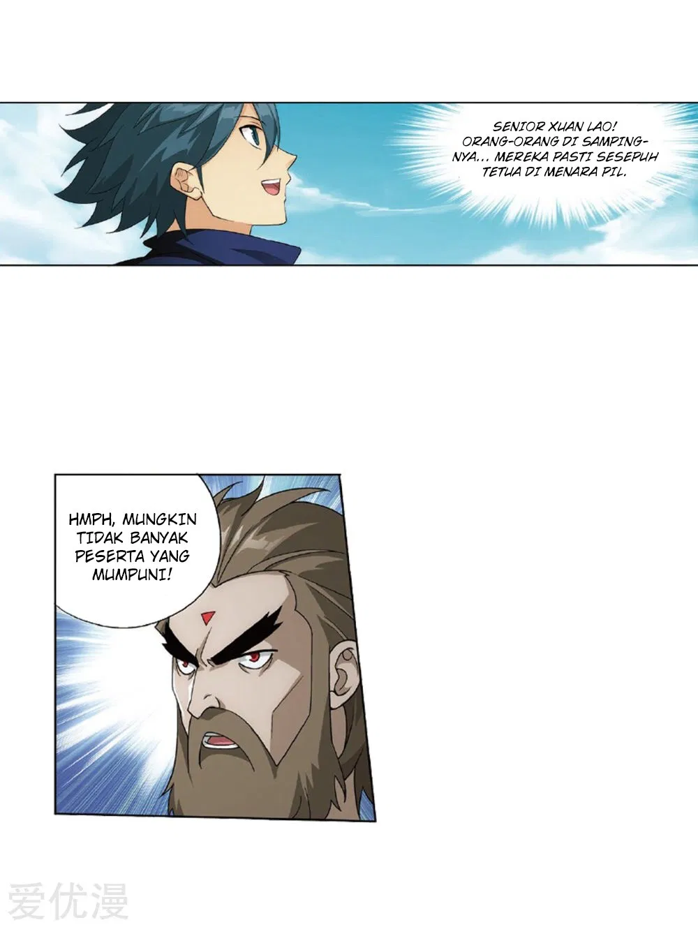 Battle Through the Heavens Chap 273 - Next Chap 274