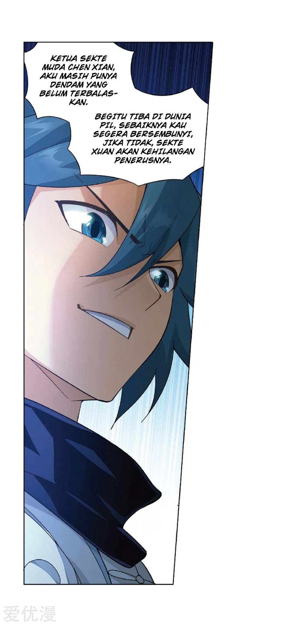 Battle Through the Heavens Chap 273 - Next Chap 274