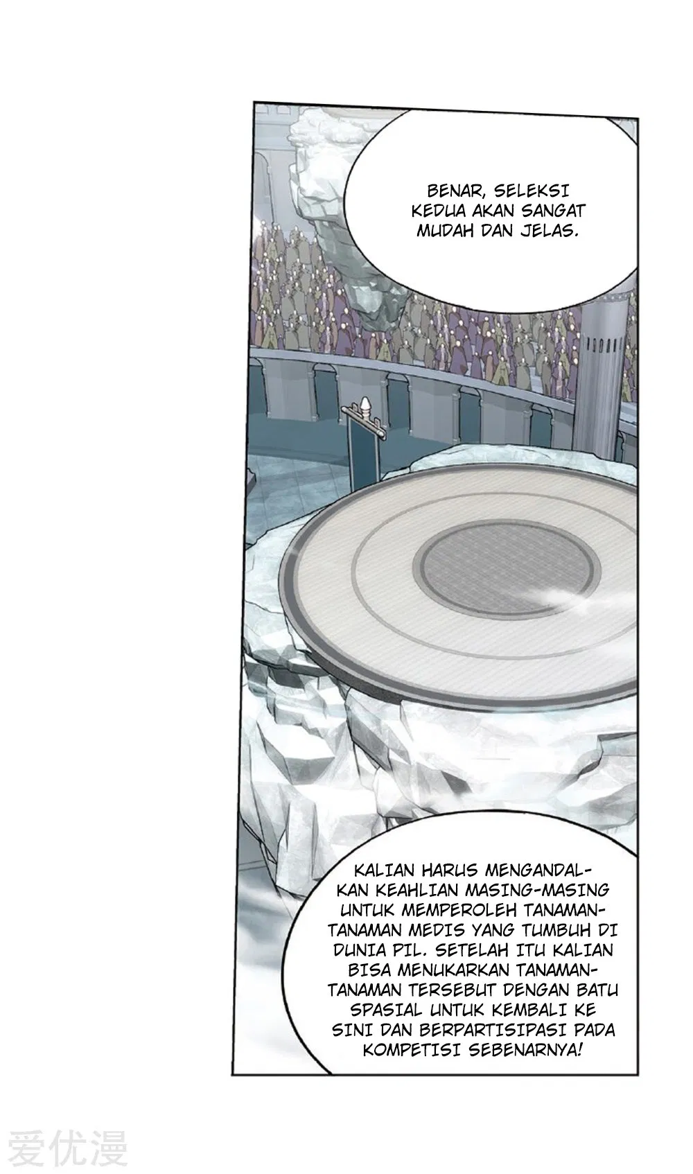 Battle Through the Heavens Chap 273 - Next Chap 274