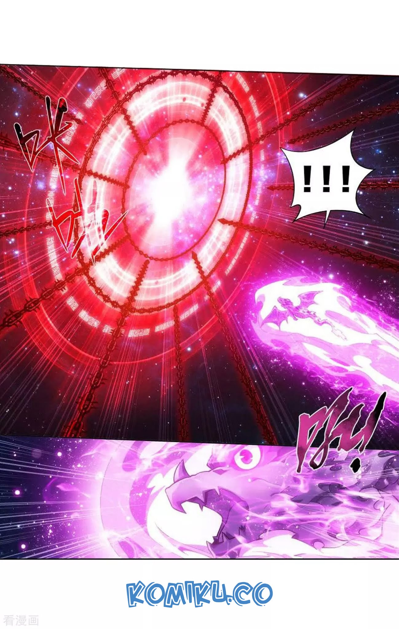 Battle Through the Heavens Chap 287 - Next Chap 288