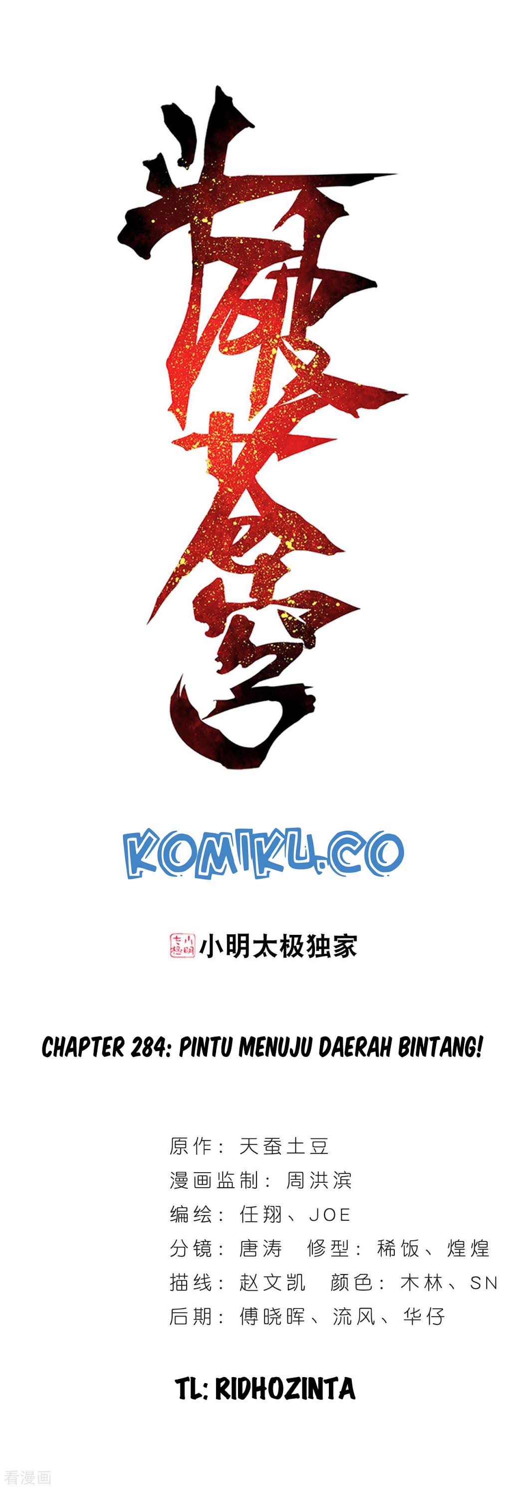 Battle Through the Heavens Chap 284 - Next Chap 285