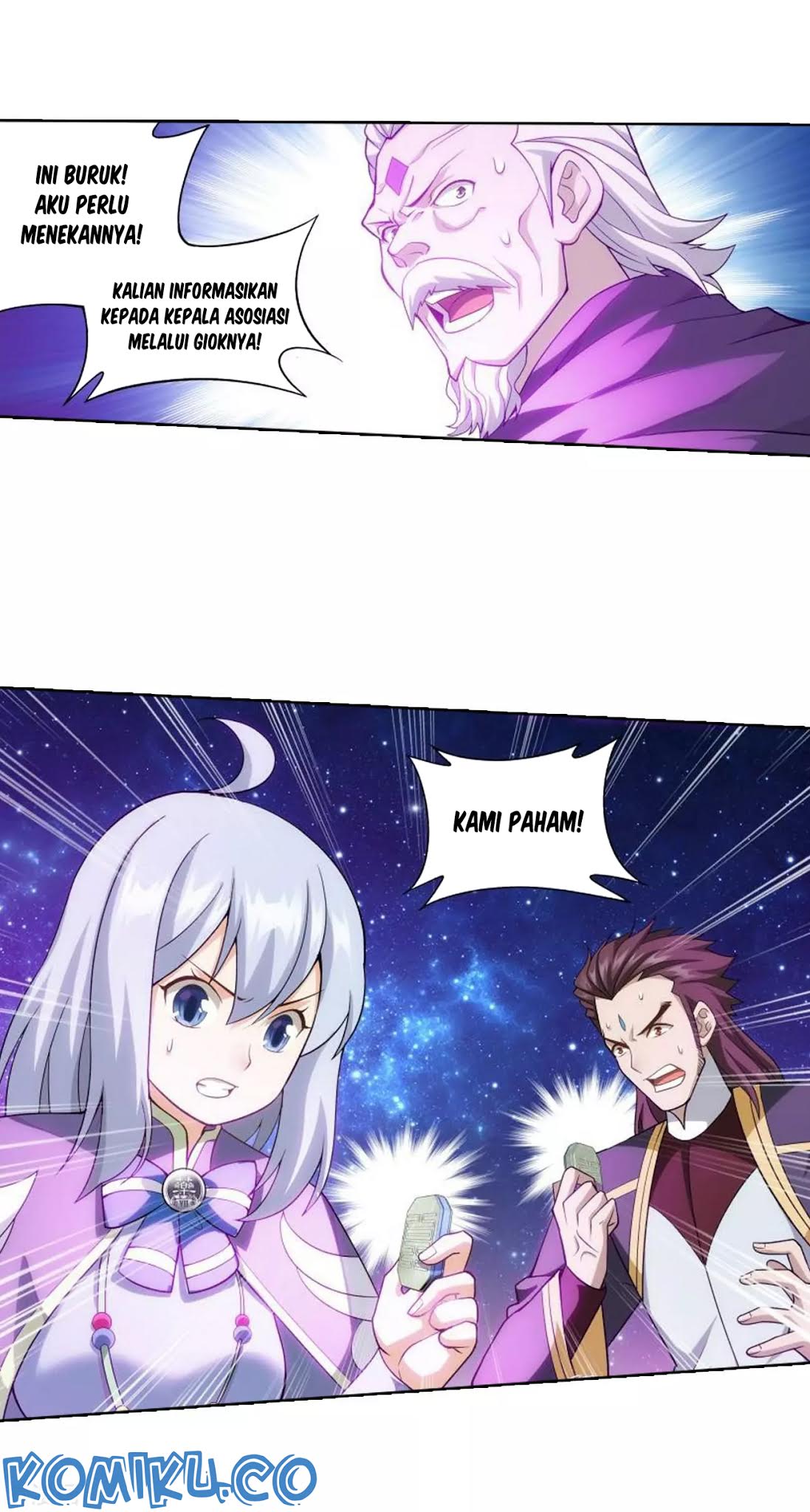 Battle Through the Heavens Chap 285 - Next Chap 286