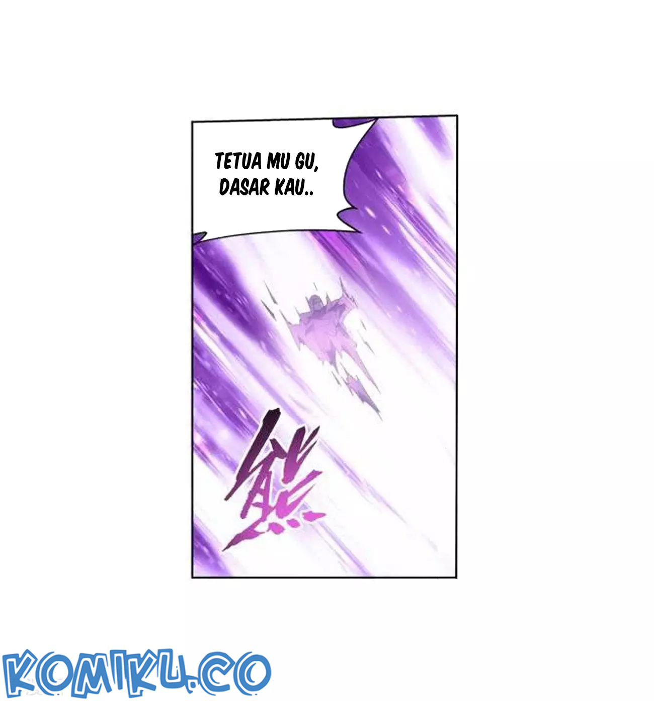 Battle Through the Heavens Chap 286 - Next Chap 287