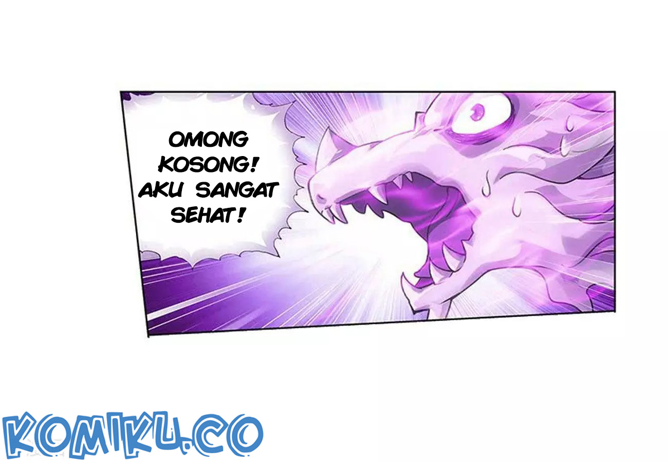 Battle Through the Heavens Chap 288 - Next Chap 289