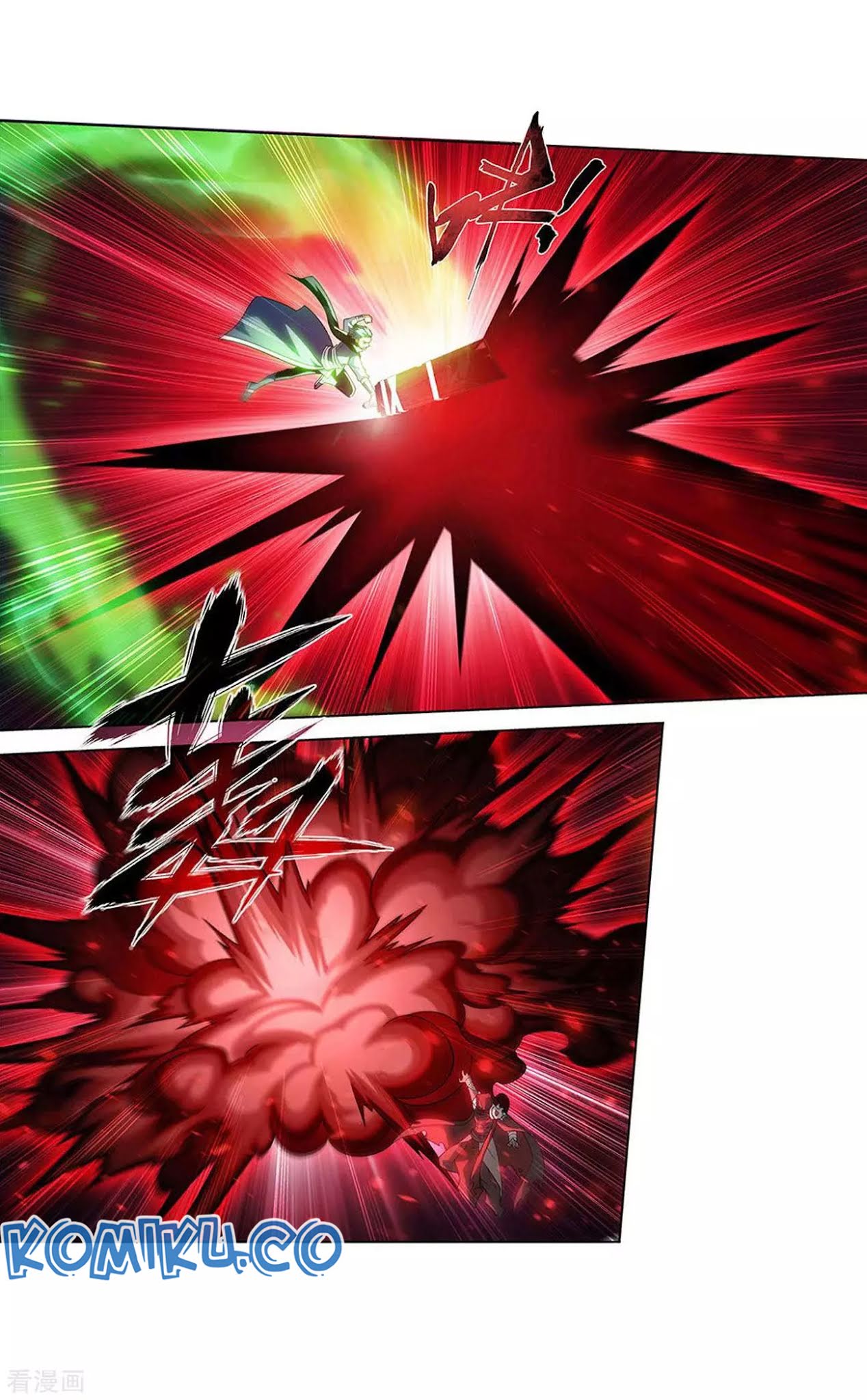 Battle Through the Heavens Chap 288 - Next Chap 289