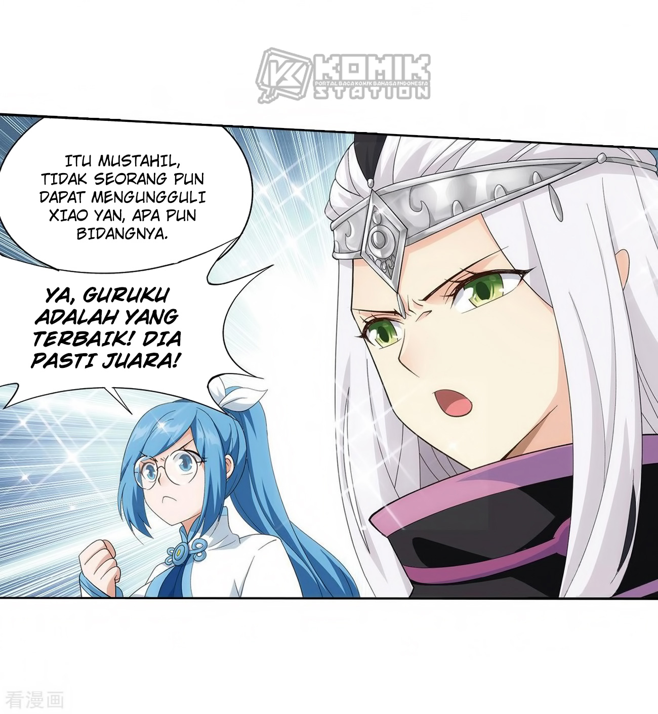 Battle Through the Heavens Chap 280 - Next Chap 281
