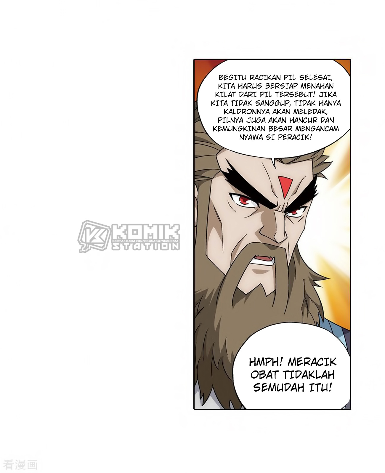 Battle Through the Heavens Chap 280 - Next Chap 281
