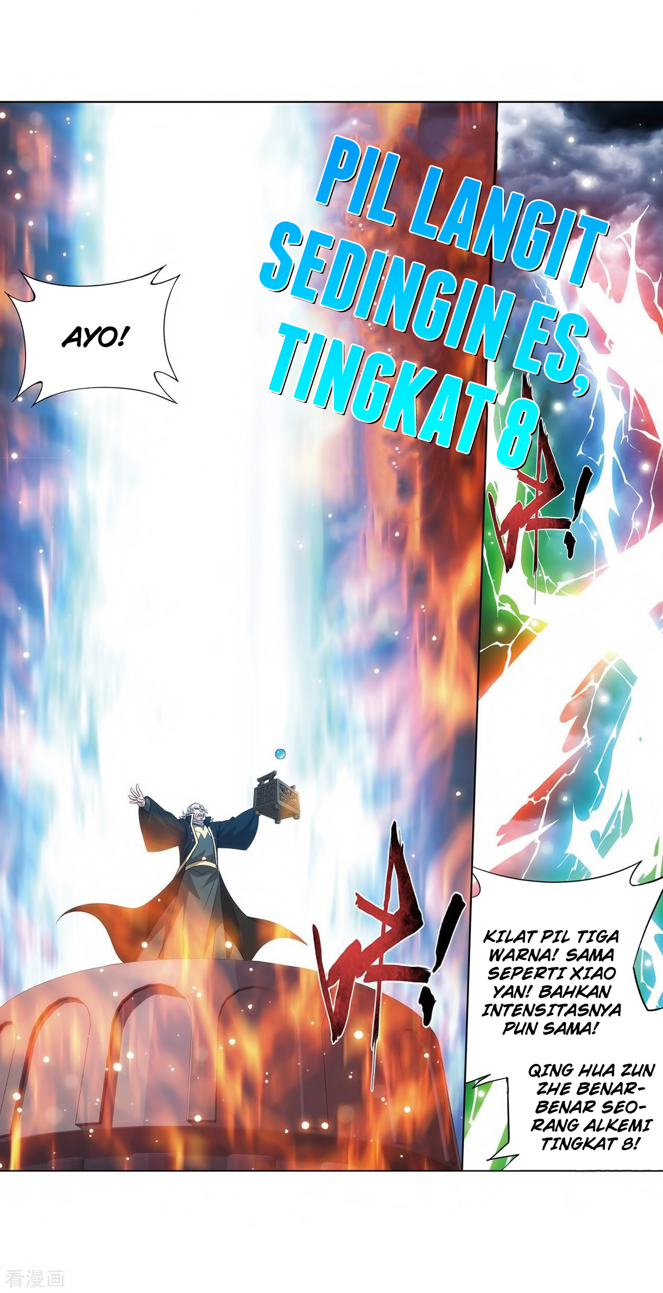 Battle Through the Heavens Chap 280 - Next Chap 281