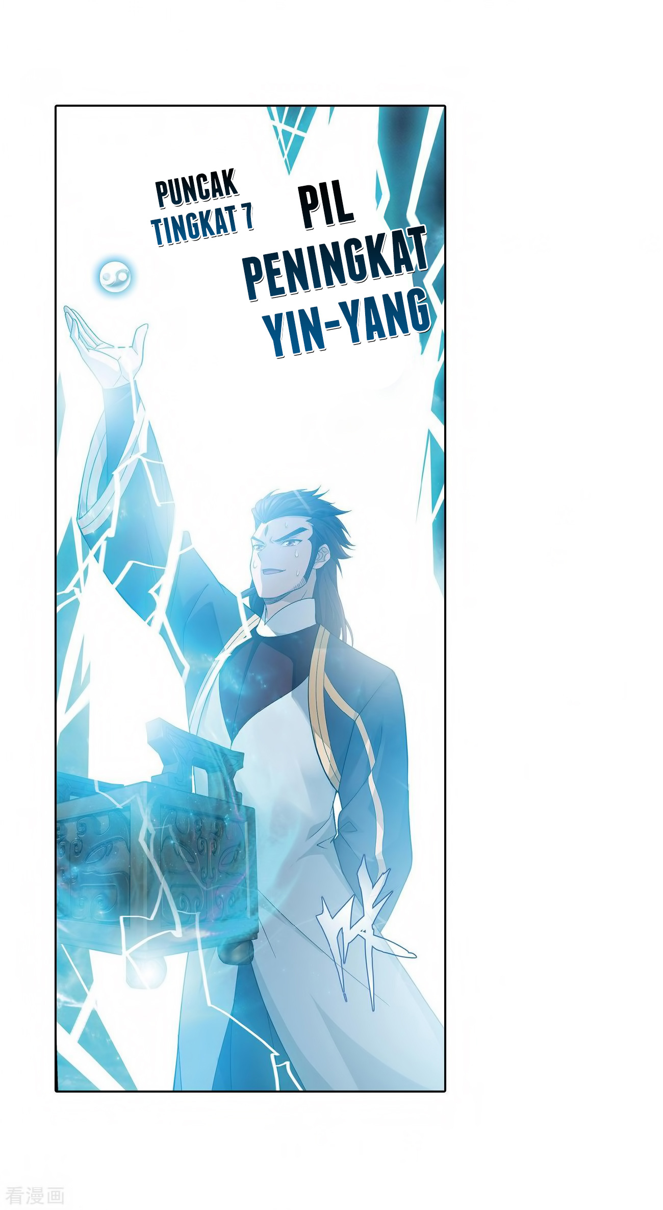 Battle Through the Heavens Chap 280 - Next Chap 281