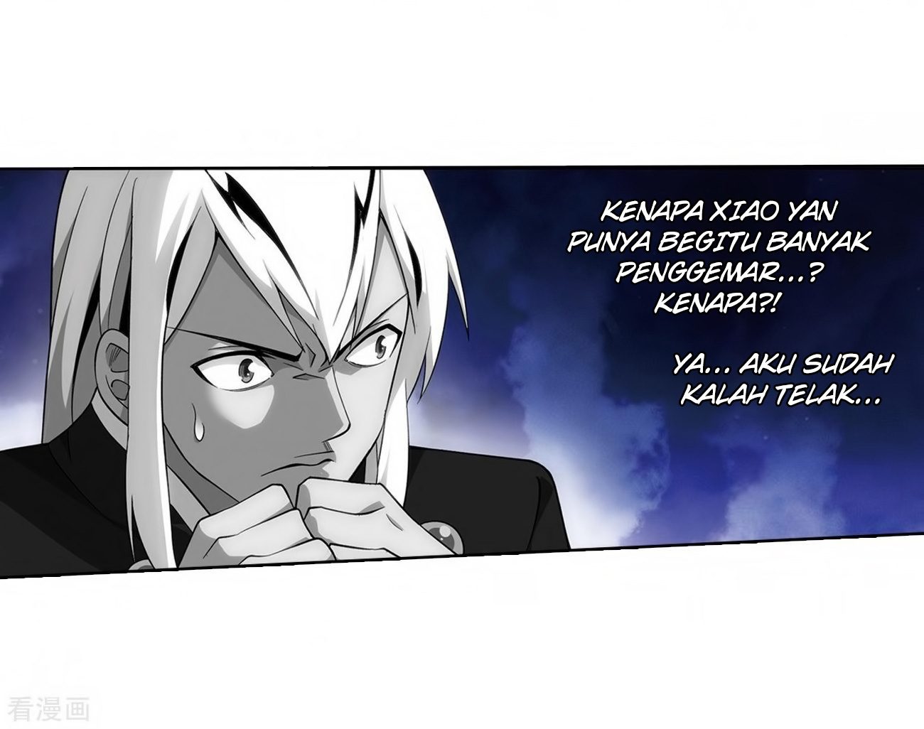 Battle Through the Heavens Chap 280 - Next Chap 281