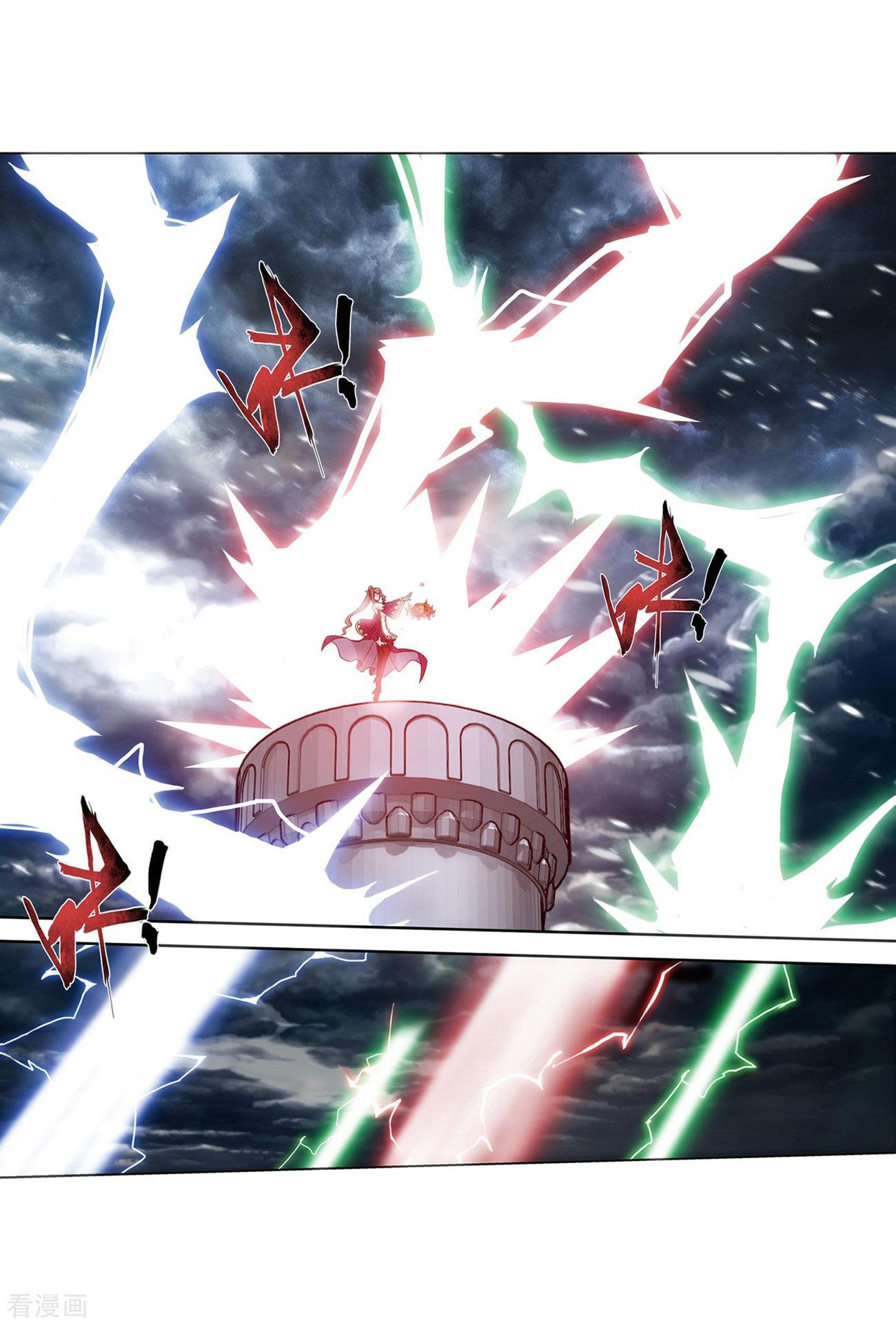 Battle Through the Heavens Chap 280 - Next Chap 281