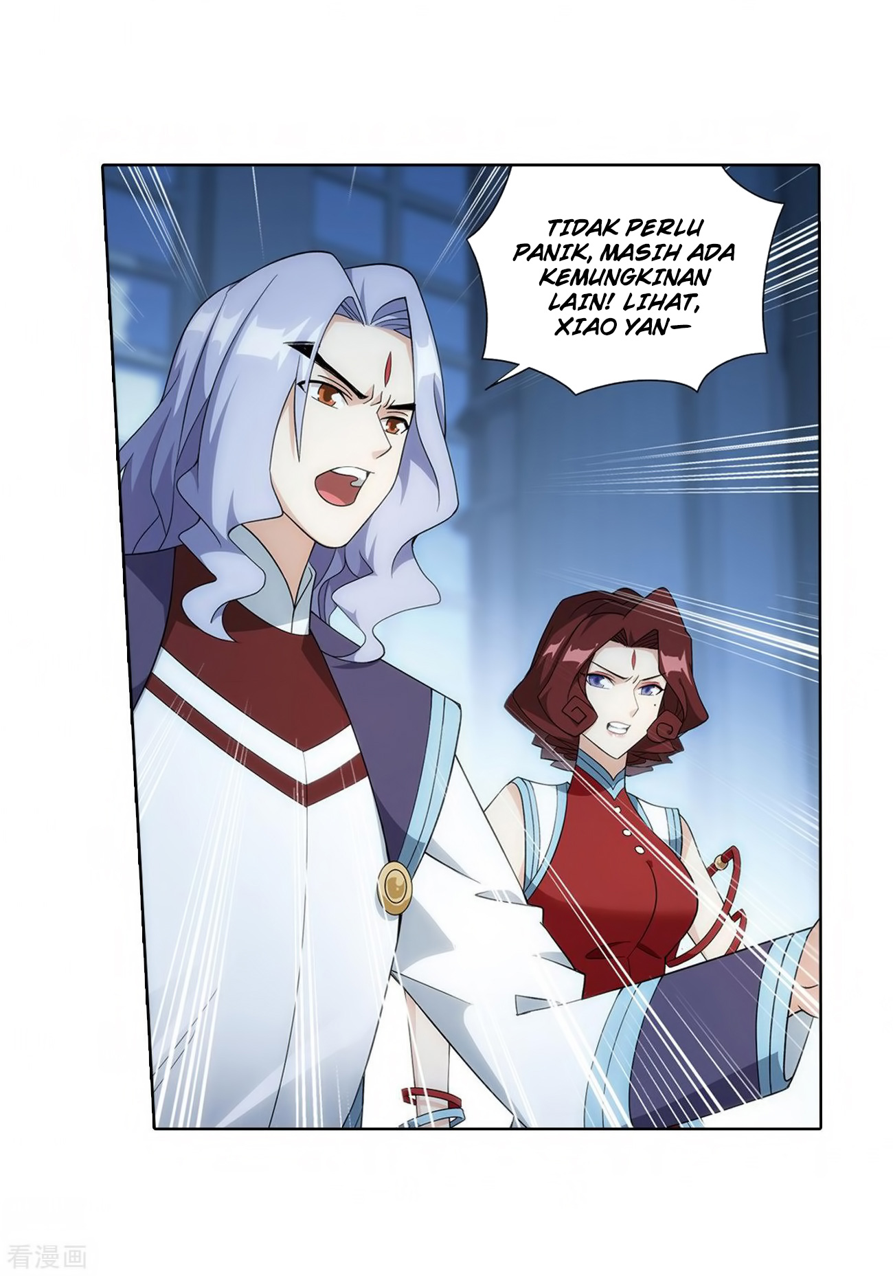 Battle Through the Heavens Chap 280 - Next Chap 281