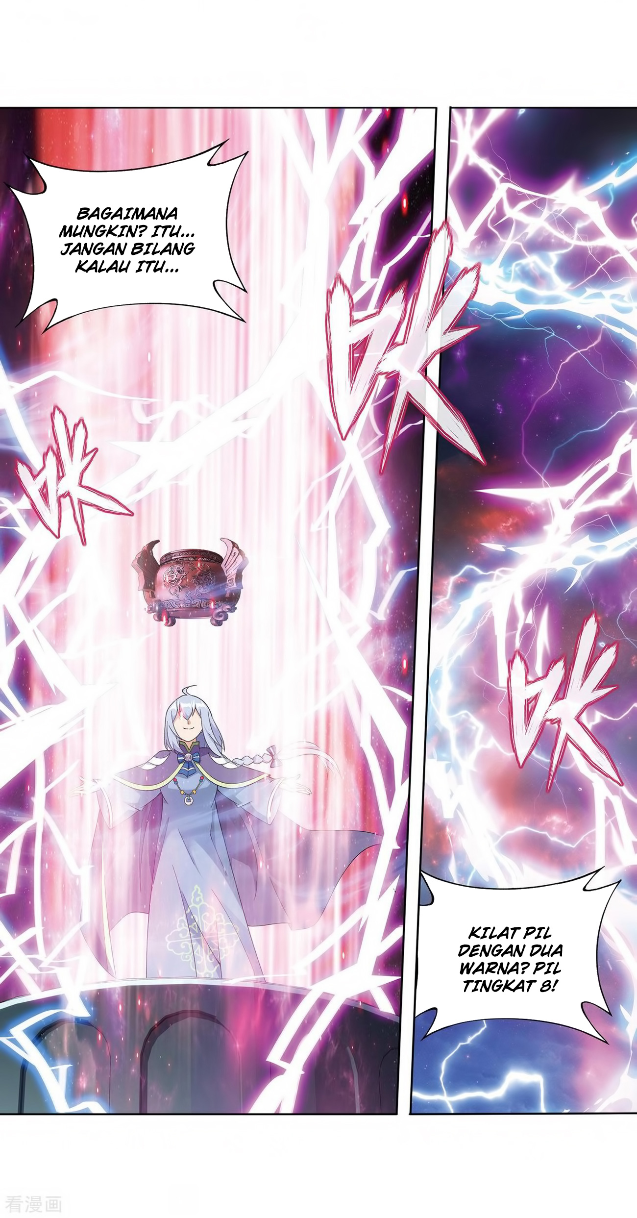 Battle Through the Heavens Chap 280 - Next Chap 281