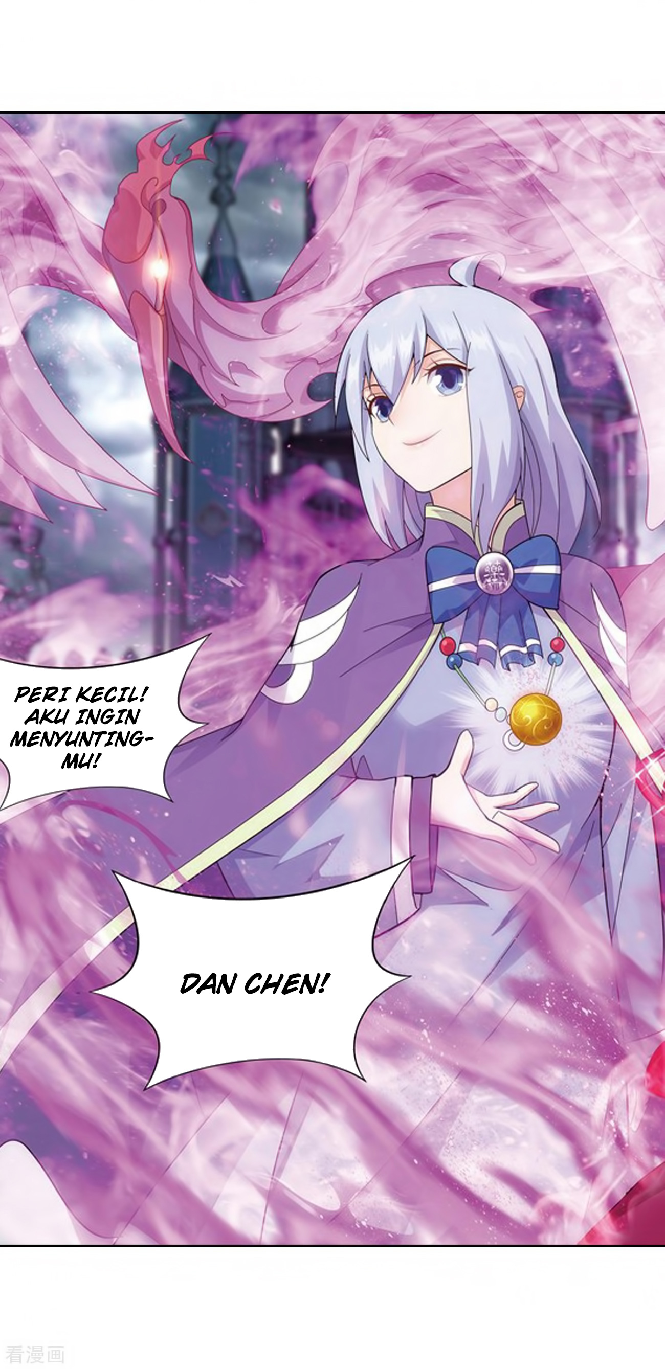 Battle Through the Heavens Chap 280 - Next Chap 281