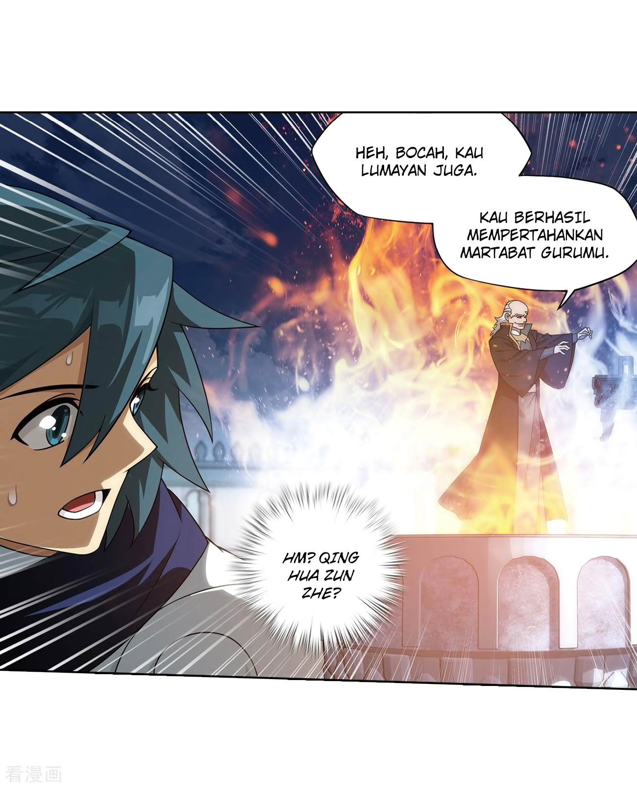 Battle Through the Heavens Chap 280 - Next Chap 281