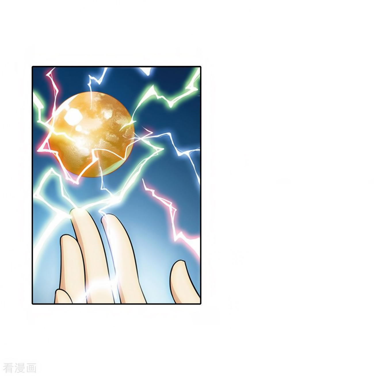 Battle Through the Heavens Chap 280 - Next Chap 281