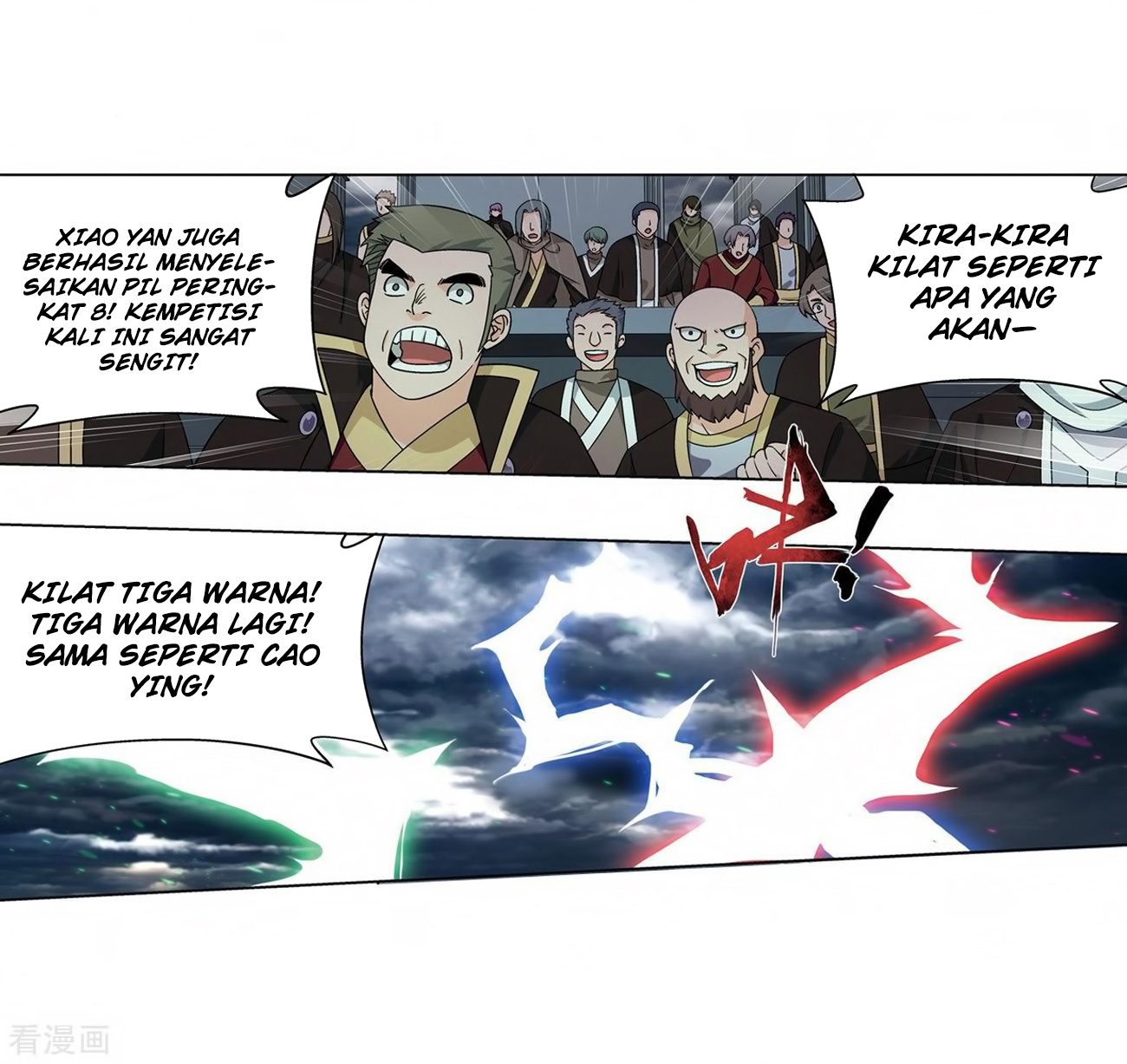 Battle Through the Heavens Chap 280 - Next Chap 281