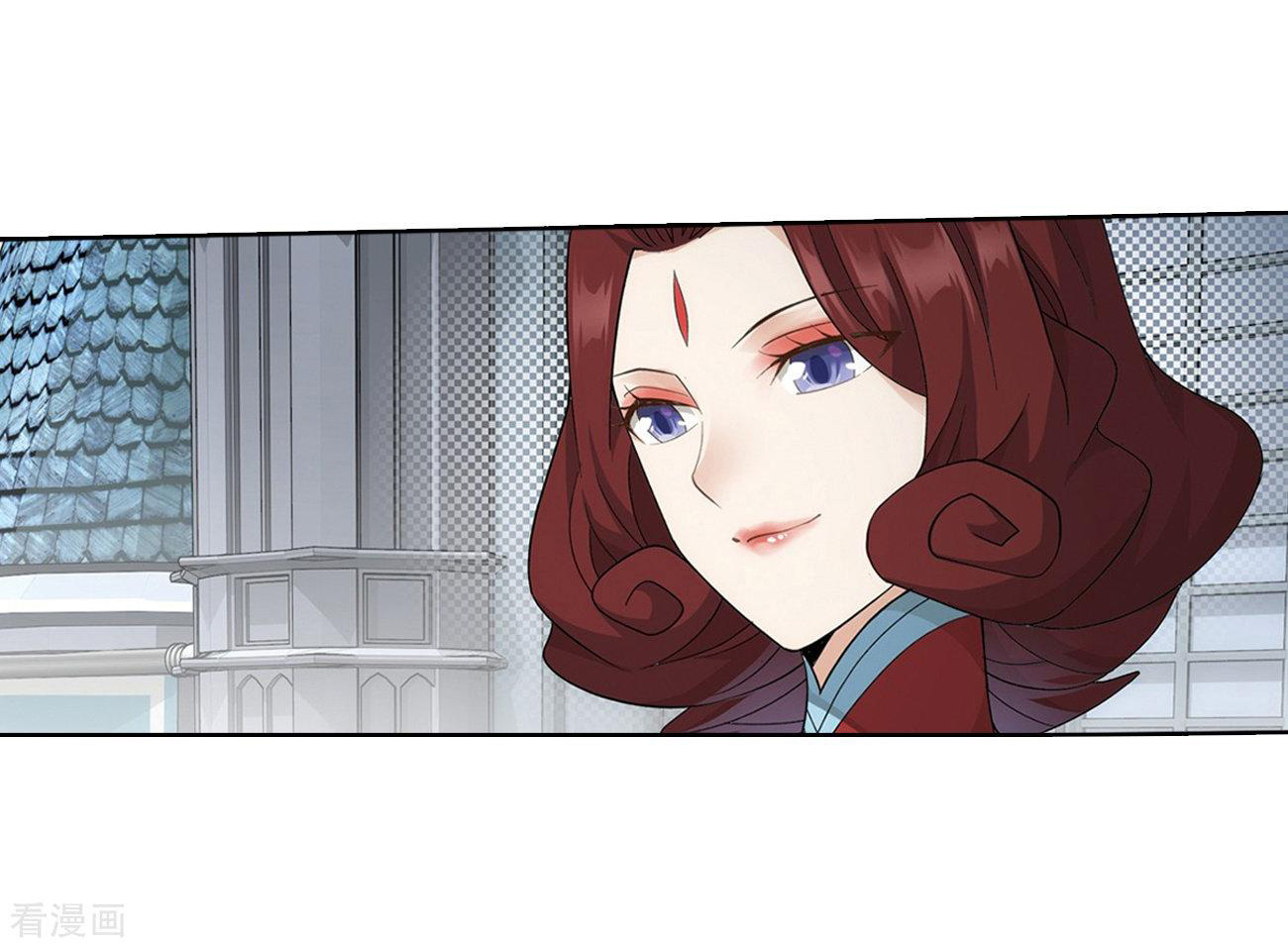 Battle Through the Heavens Chap 280 - Next Chap 281