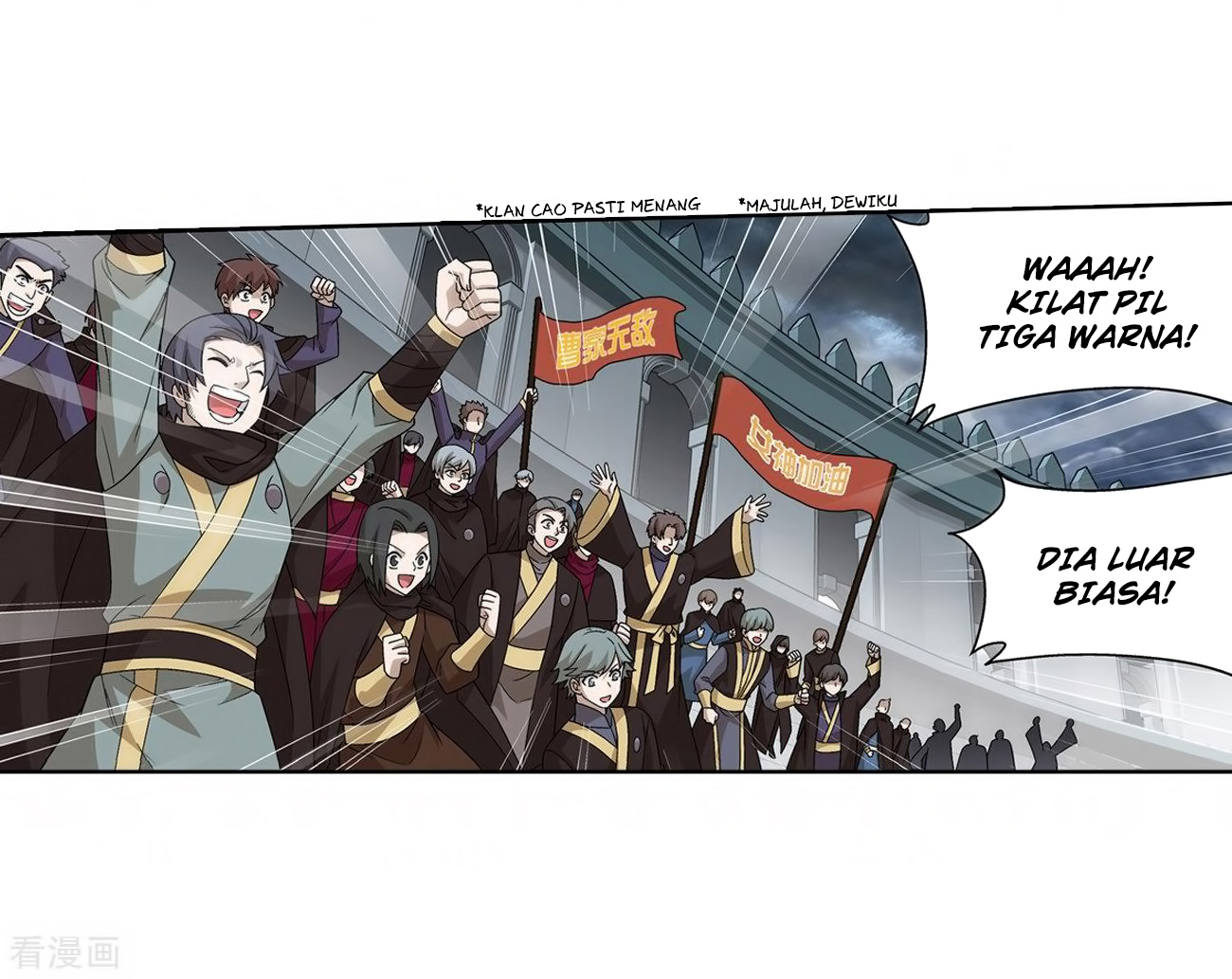 Battle Through the Heavens Chap 280 - Next Chap 281