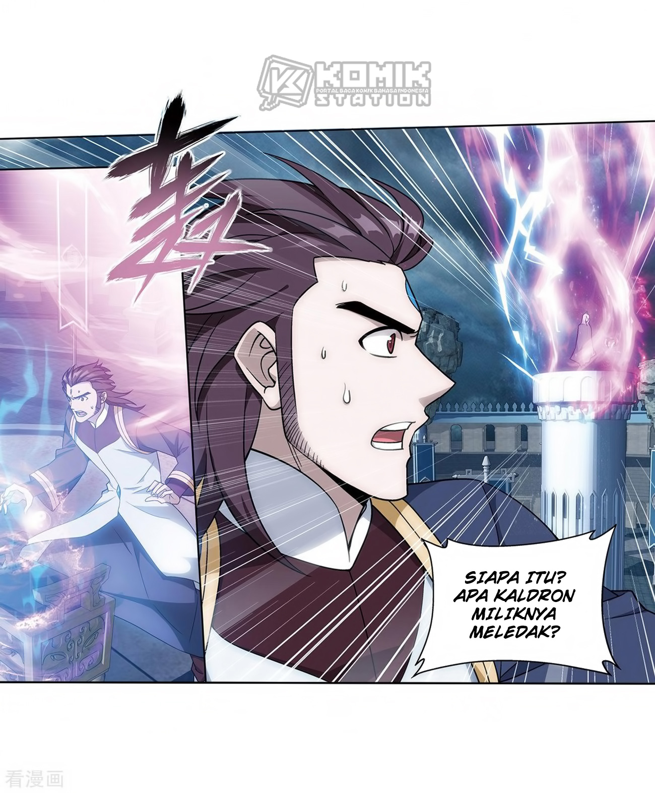 Battle Through the Heavens Chap 280 - Next Chap 281