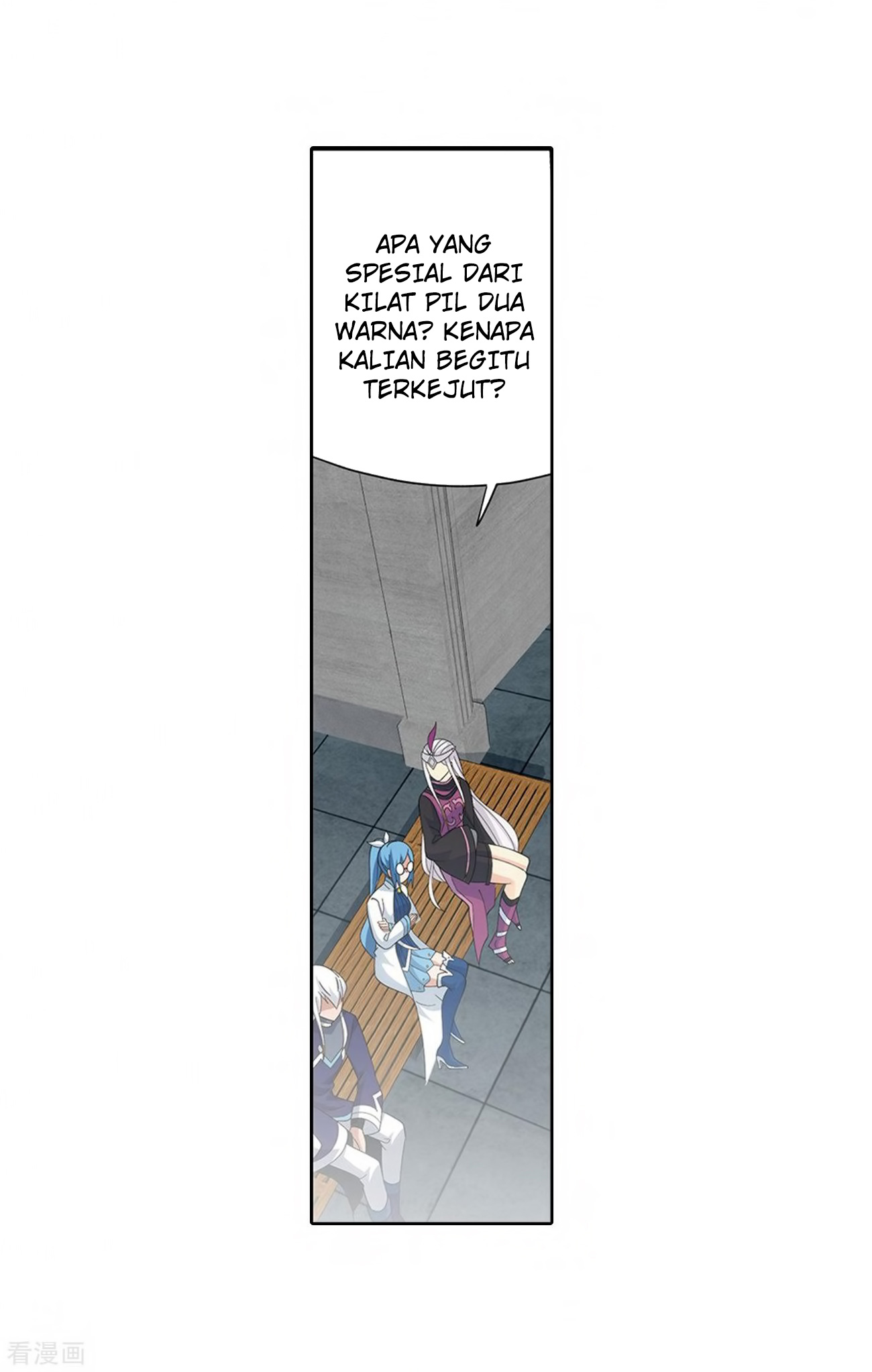 Battle Through the Heavens Chap 280 - Next Chap 281
