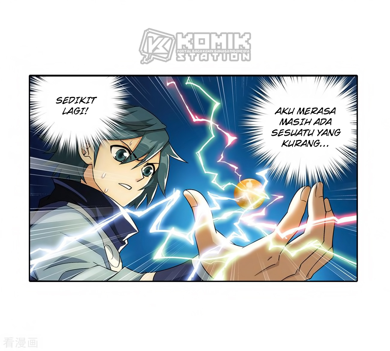 Battle Through the Heavens Chap 280 - Next Chap 281
