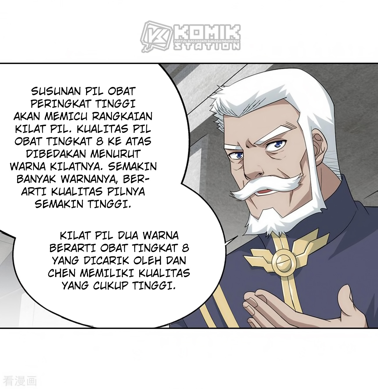 Battle Through the Heavens Chap 280 - Next Chap 281