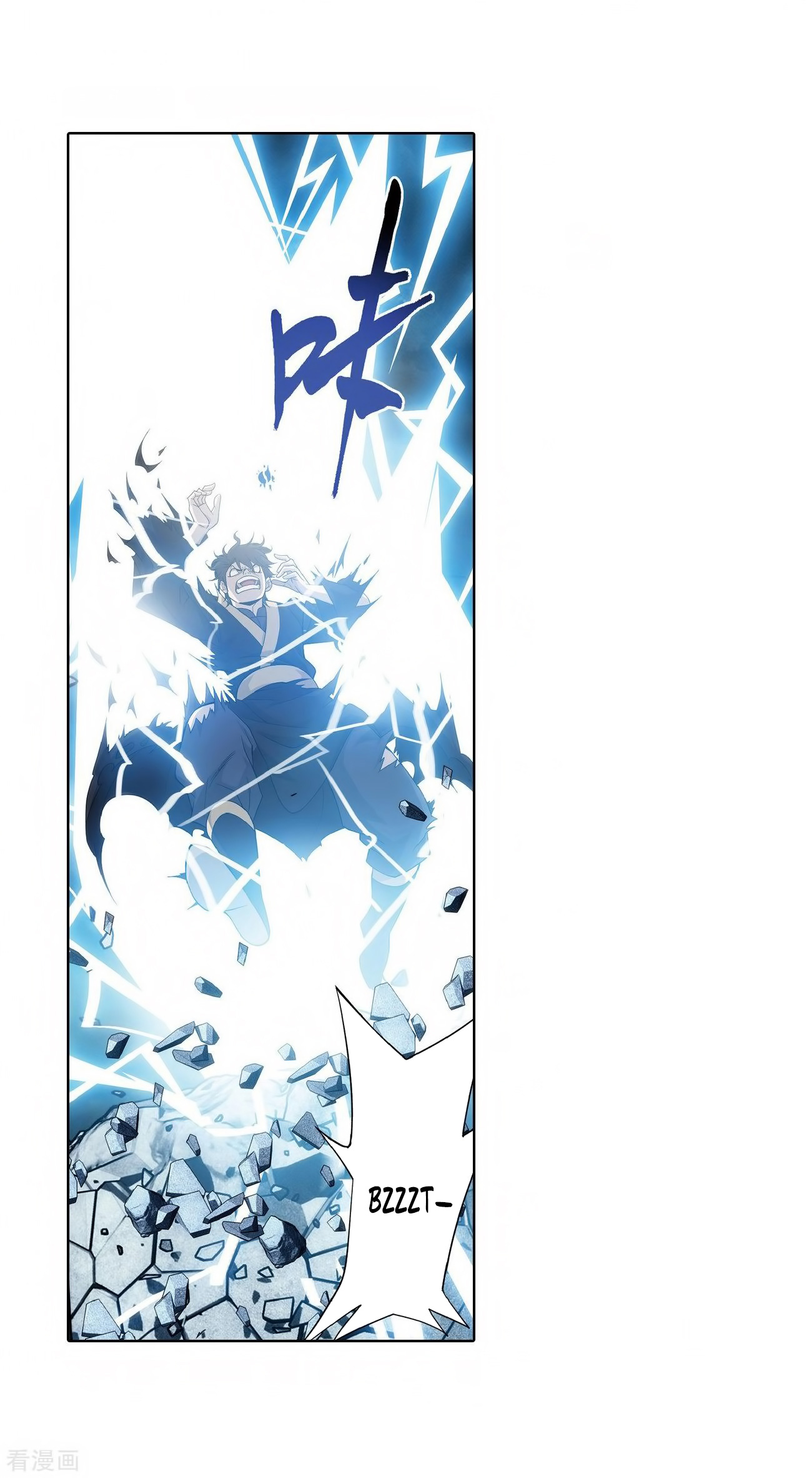 Battle Through the Heavens Chap 280 - Next Chap 281