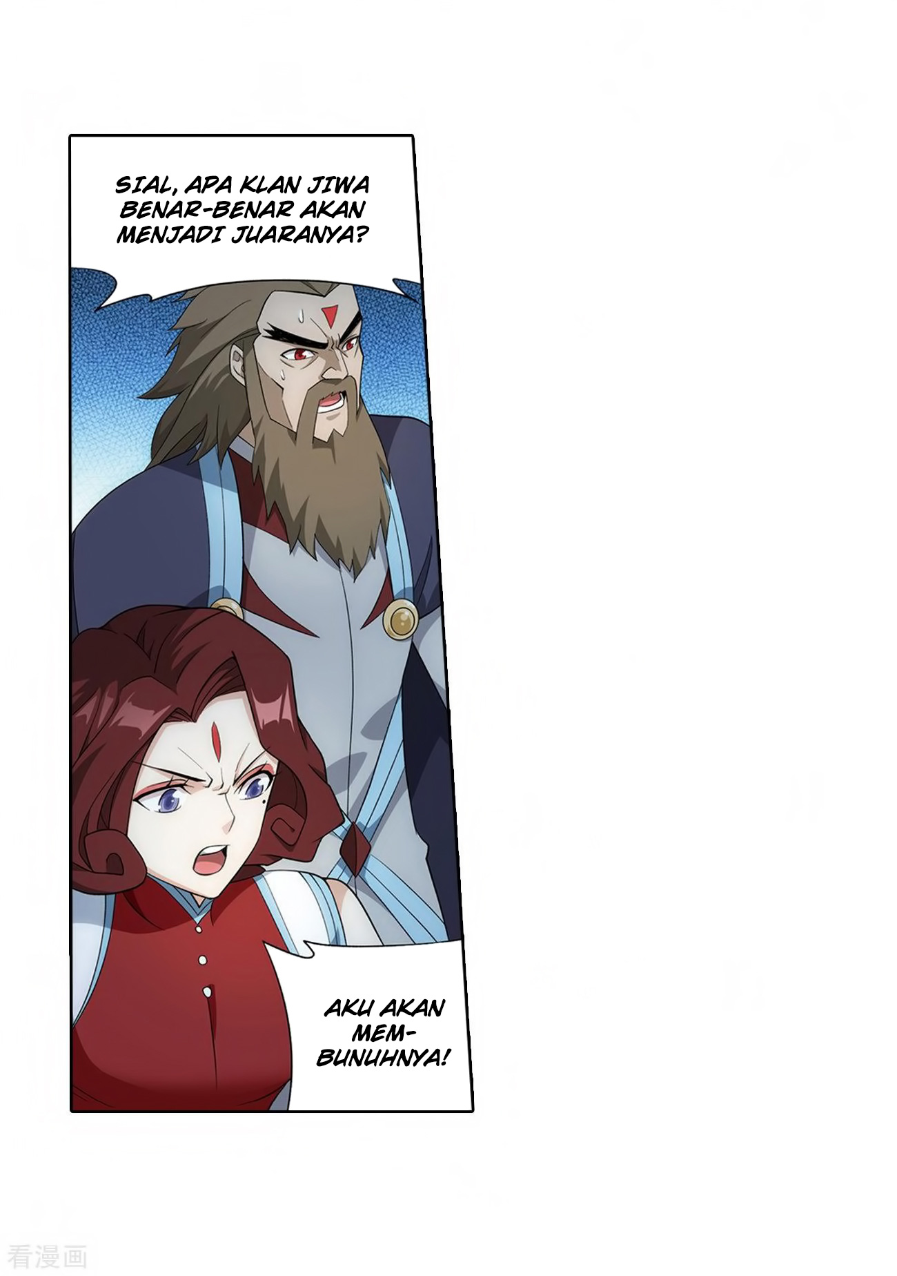 Battle Through the Heavens Chap 280 - Next Chap 281